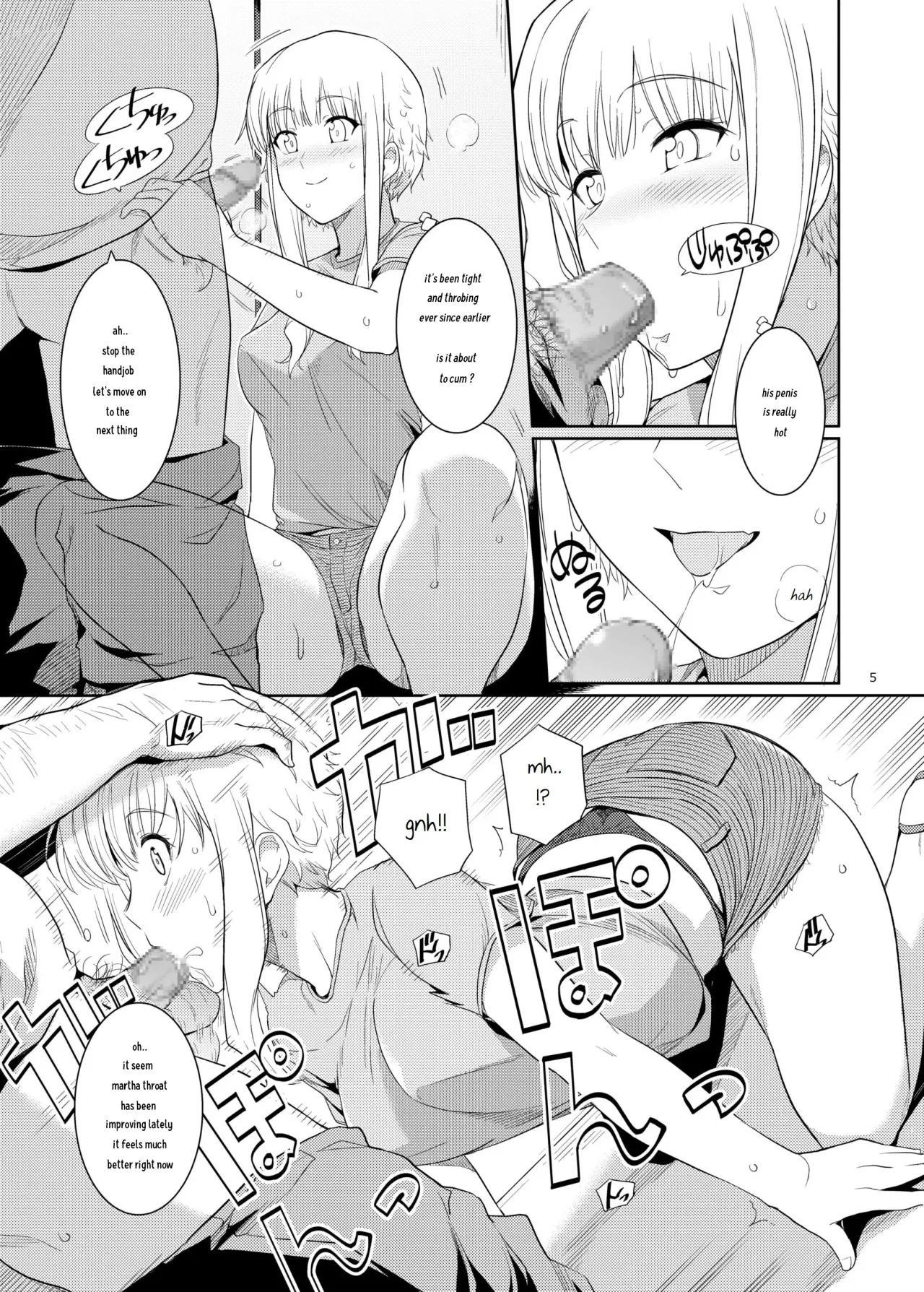 Ku-neru Sumata 4 4