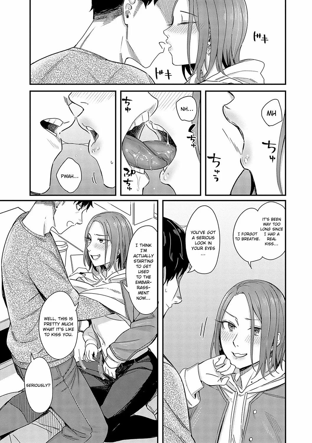 Kudaranai Renai Eiga no You ni... 13