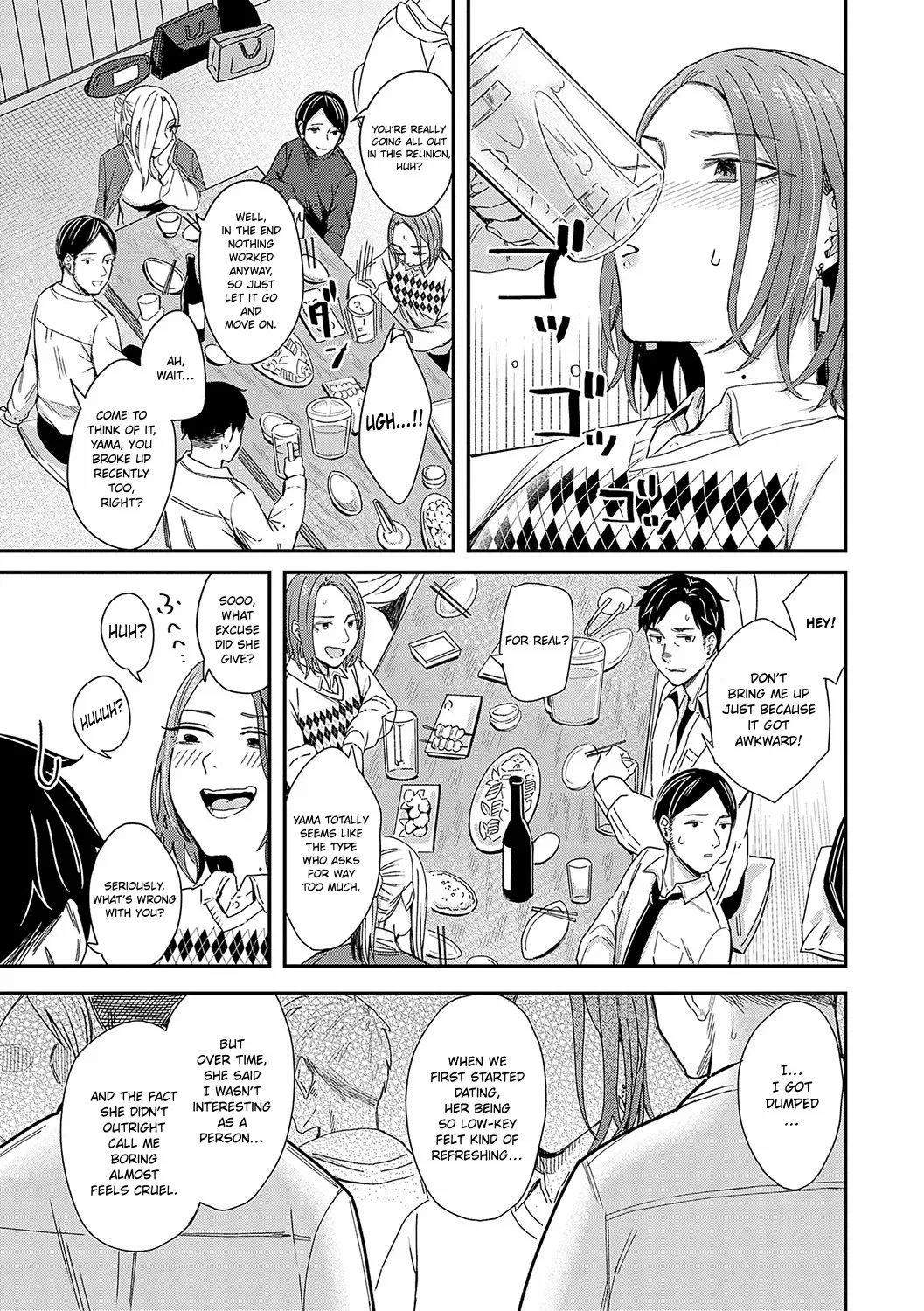 Kudaranai Renai Eiga no You ni... 3