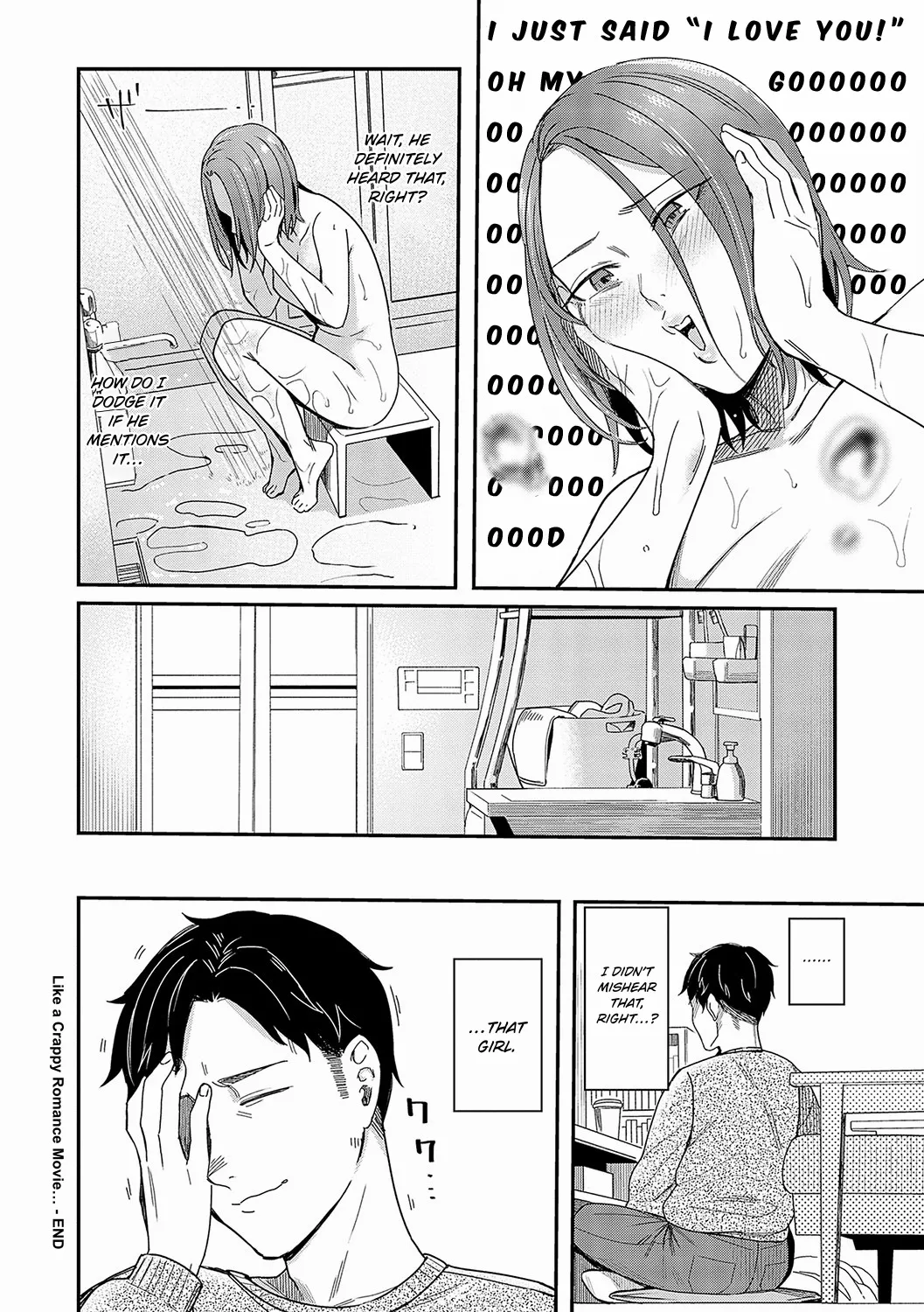 Kudaranai Renai Eiga no You ni... 32