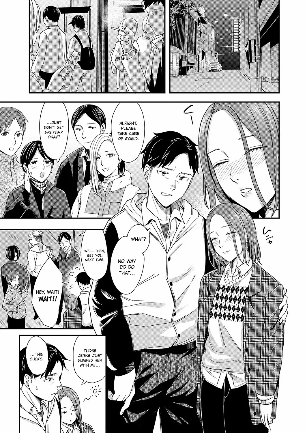 Kudaranai Renai Eiga no You ni... 5