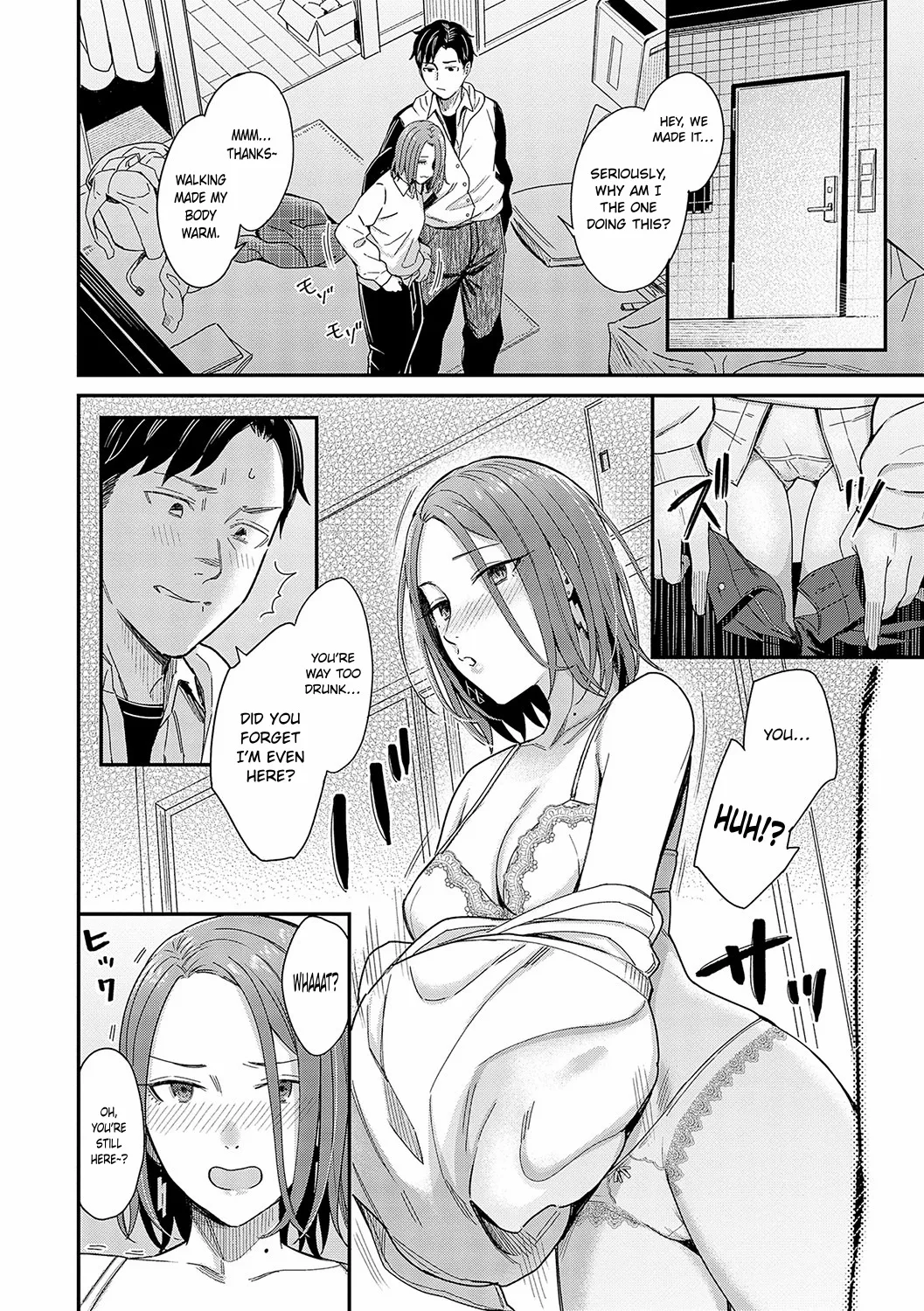 Kudaranai Renai Eiga no You ni... 6