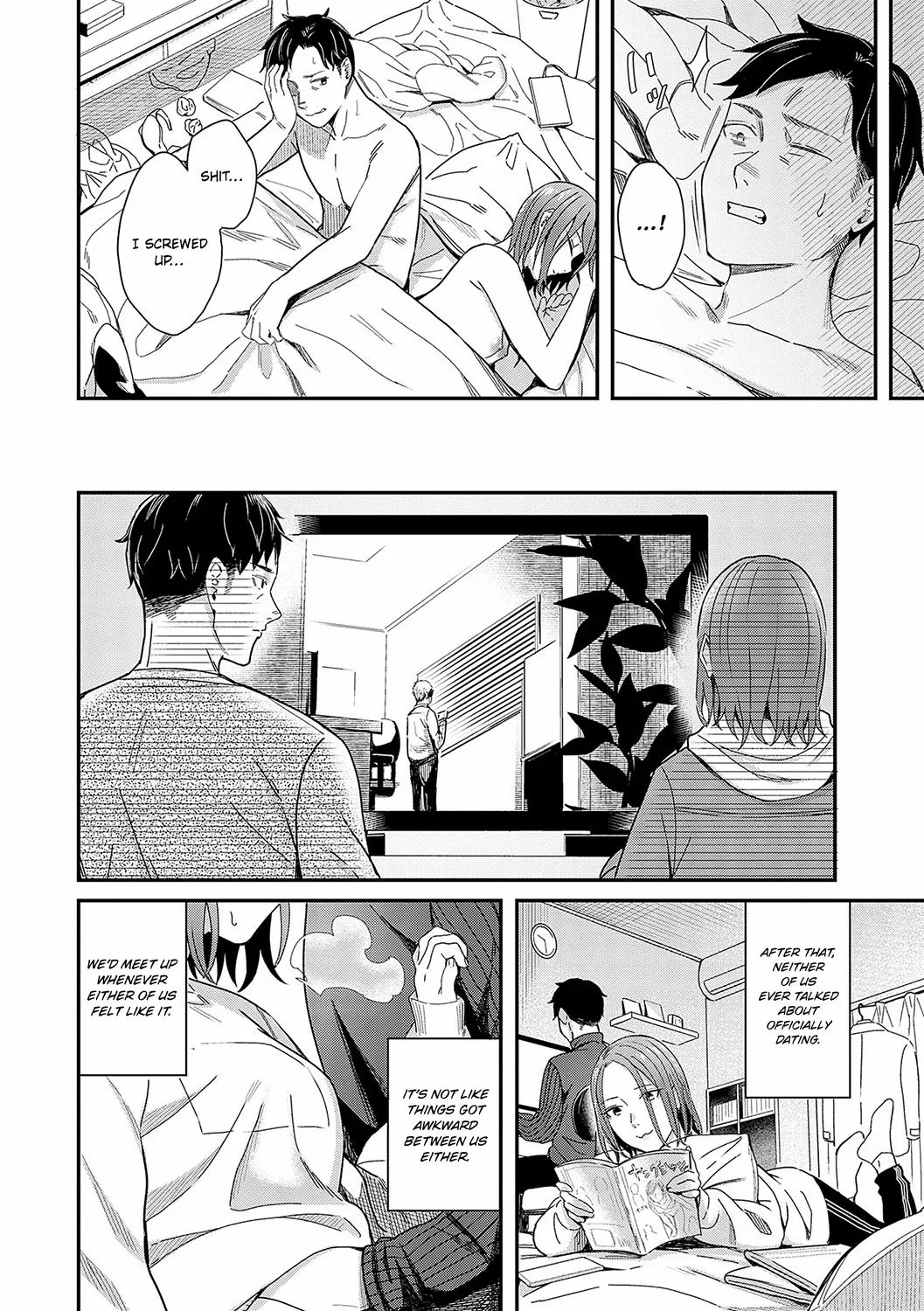 Kudaranai Renai Eiga no You ni... 8
