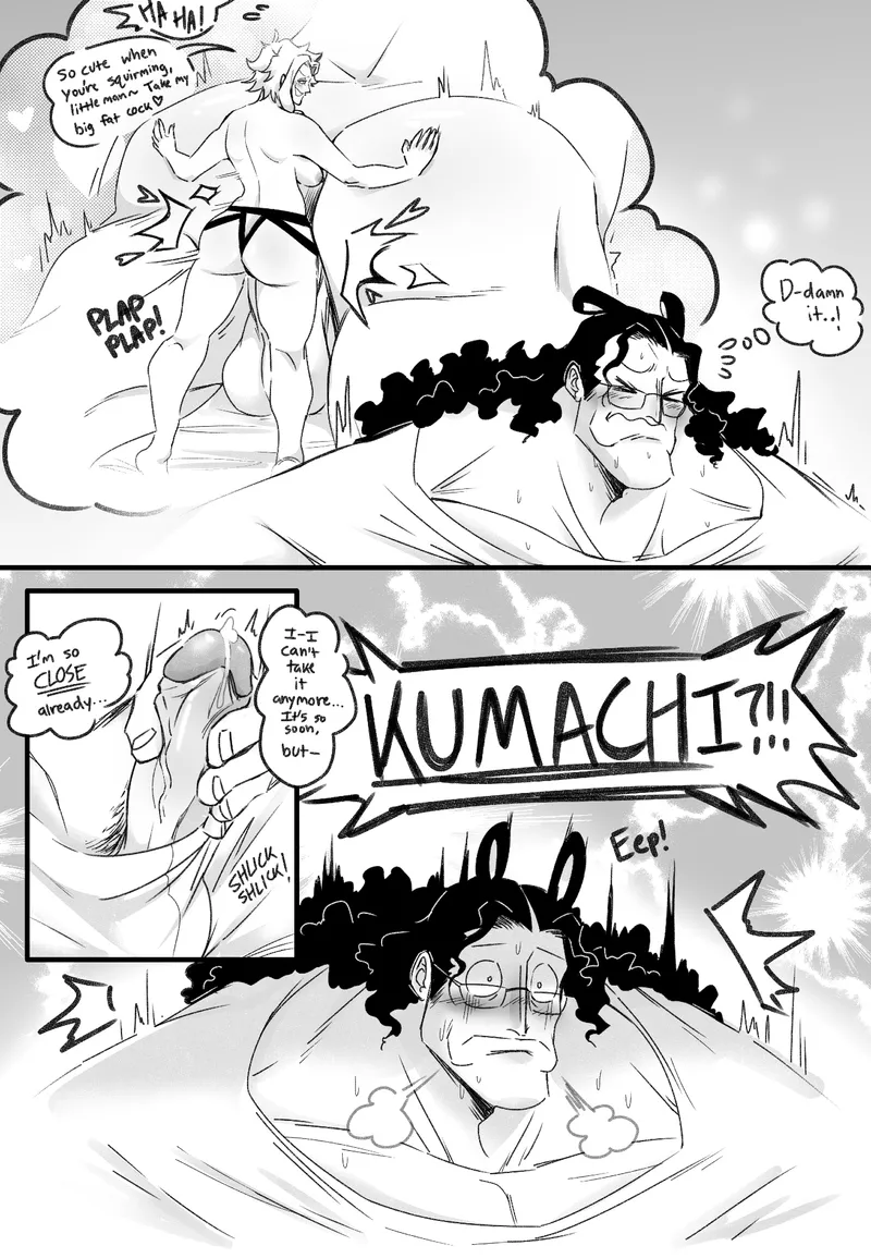Kuma's Punishment 2