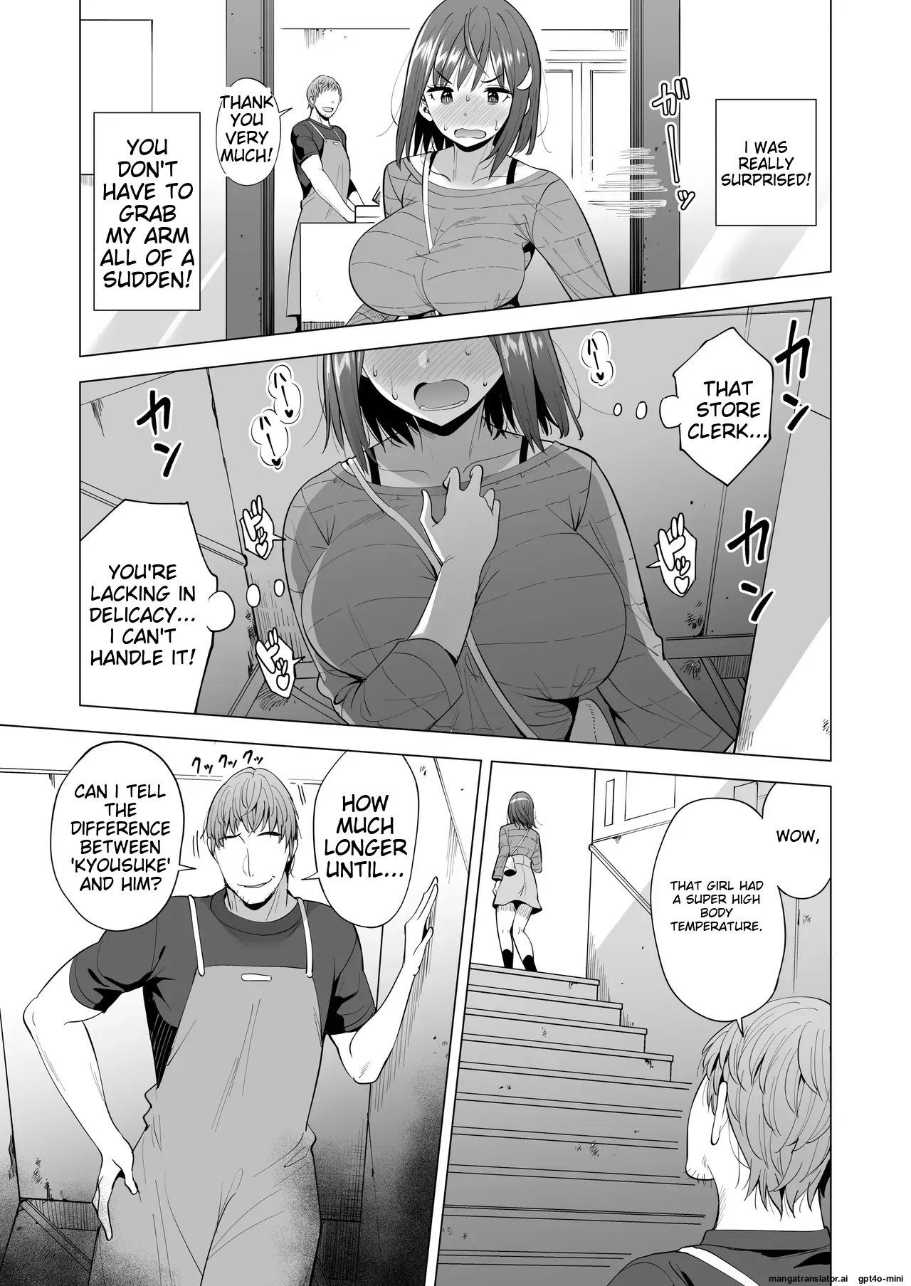 Kumo no Su ni Torawareta Ore no Kanojo-tachi2 ～Ami ga okashiku naru hanashi～ 20
