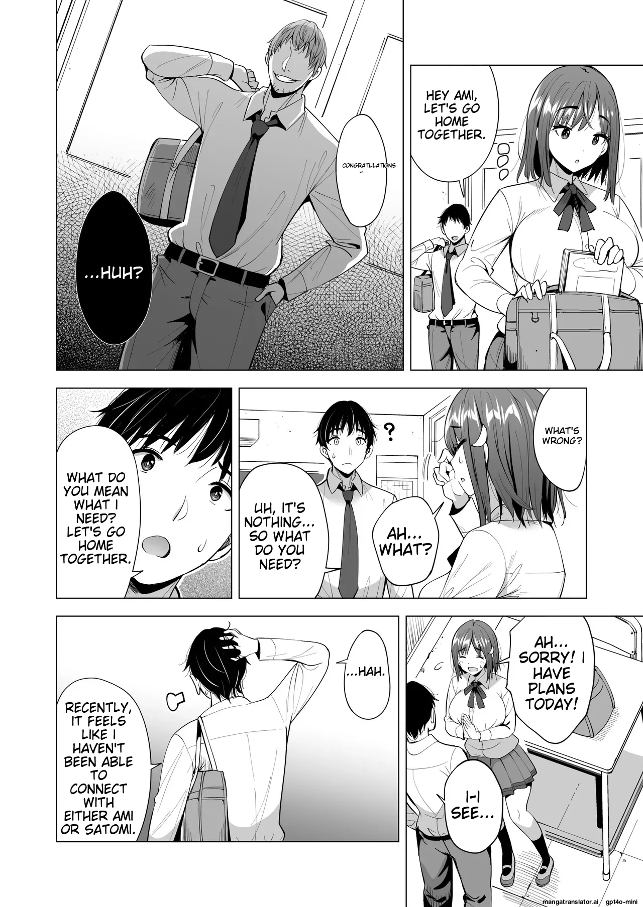 Kumo no Su ni Torawareta Ore no Kanojo-tachi2 ～Ami ga okashiku naru hanashi～ 21