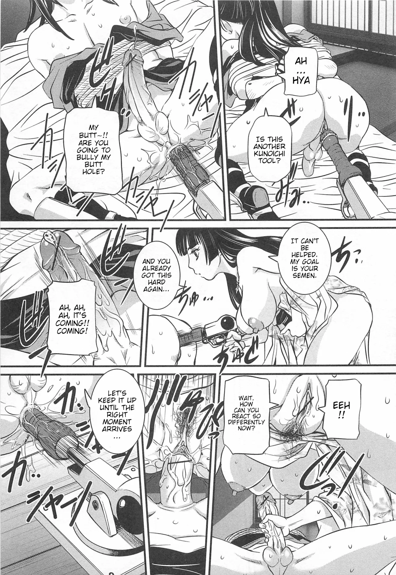 Kunoichi Ai Bou 15