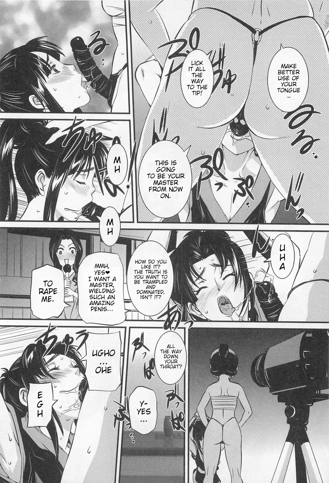 Kunoichi Ai Bou 4