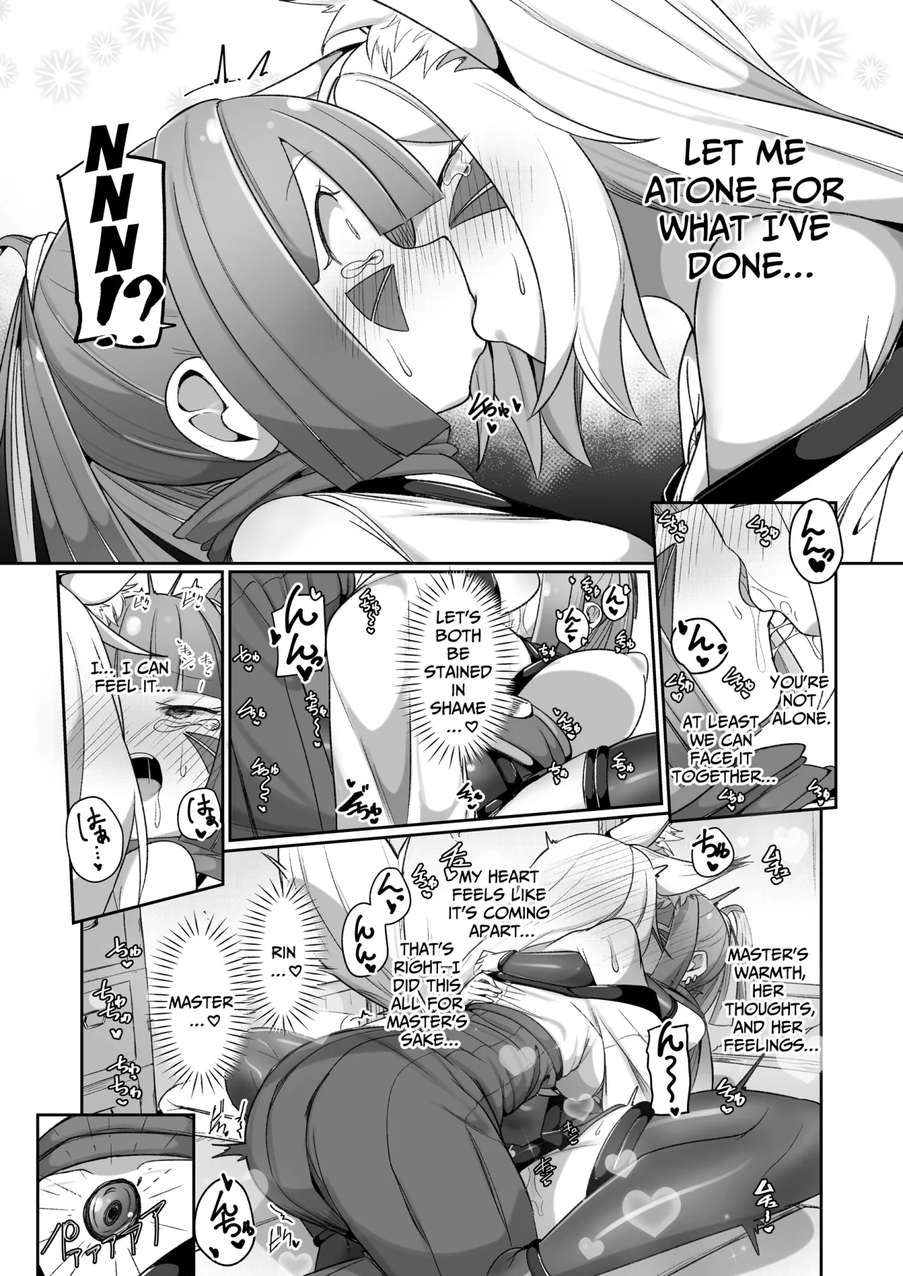 Kunoichi Rin no Make Zome Choukyou -Atogaki- ~Somaru Futari no Himitsu Ana~ 14