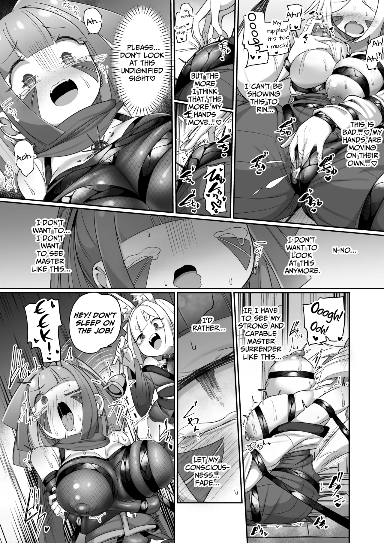 Kunoichi Rin no Make Zome Choukyou -Atogaki- ~Somaru Futari no Himitsu Ana~ 24