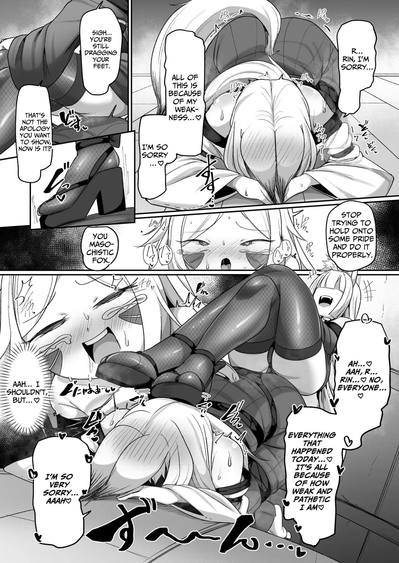 Kunoichi Rin no Make Zome Choukyou -Atogaki- ~Somaru Futari no Himitsu Ana~ 30