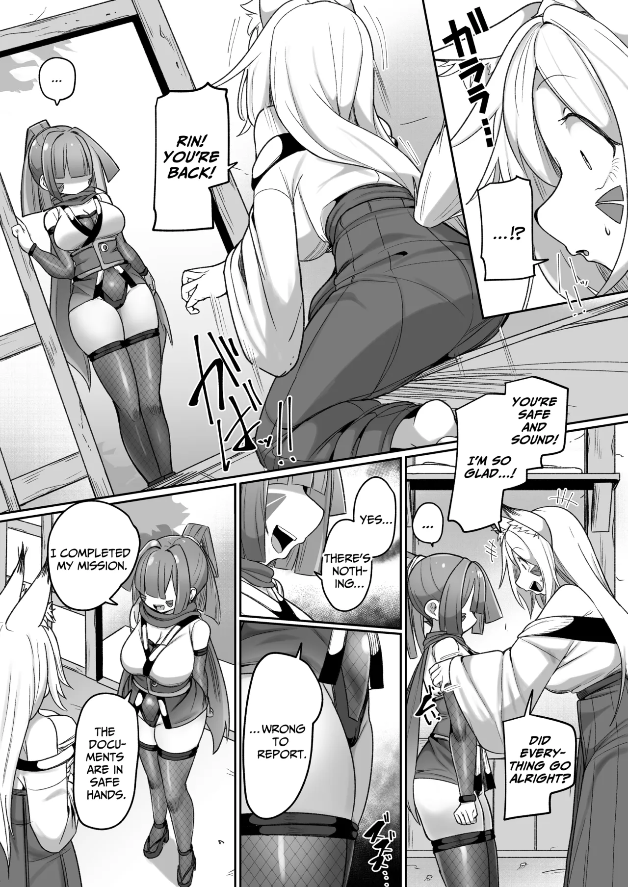Kunoichi Rin no Make Zome Choukyou -Atogaki- ~Somaru Futari no Himitsu Ana~ 4