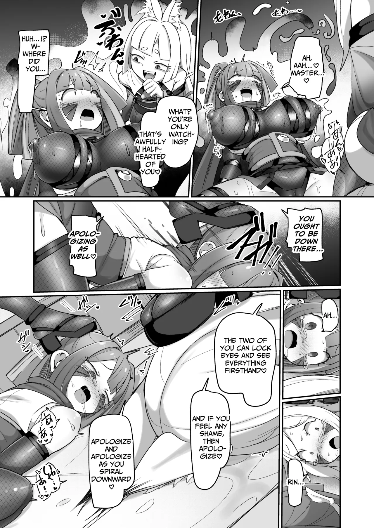 Kunoichi Rin no Make Zome Choukyou -Atogaki- ~Somaru Futari no Himitsu Ana~ 32