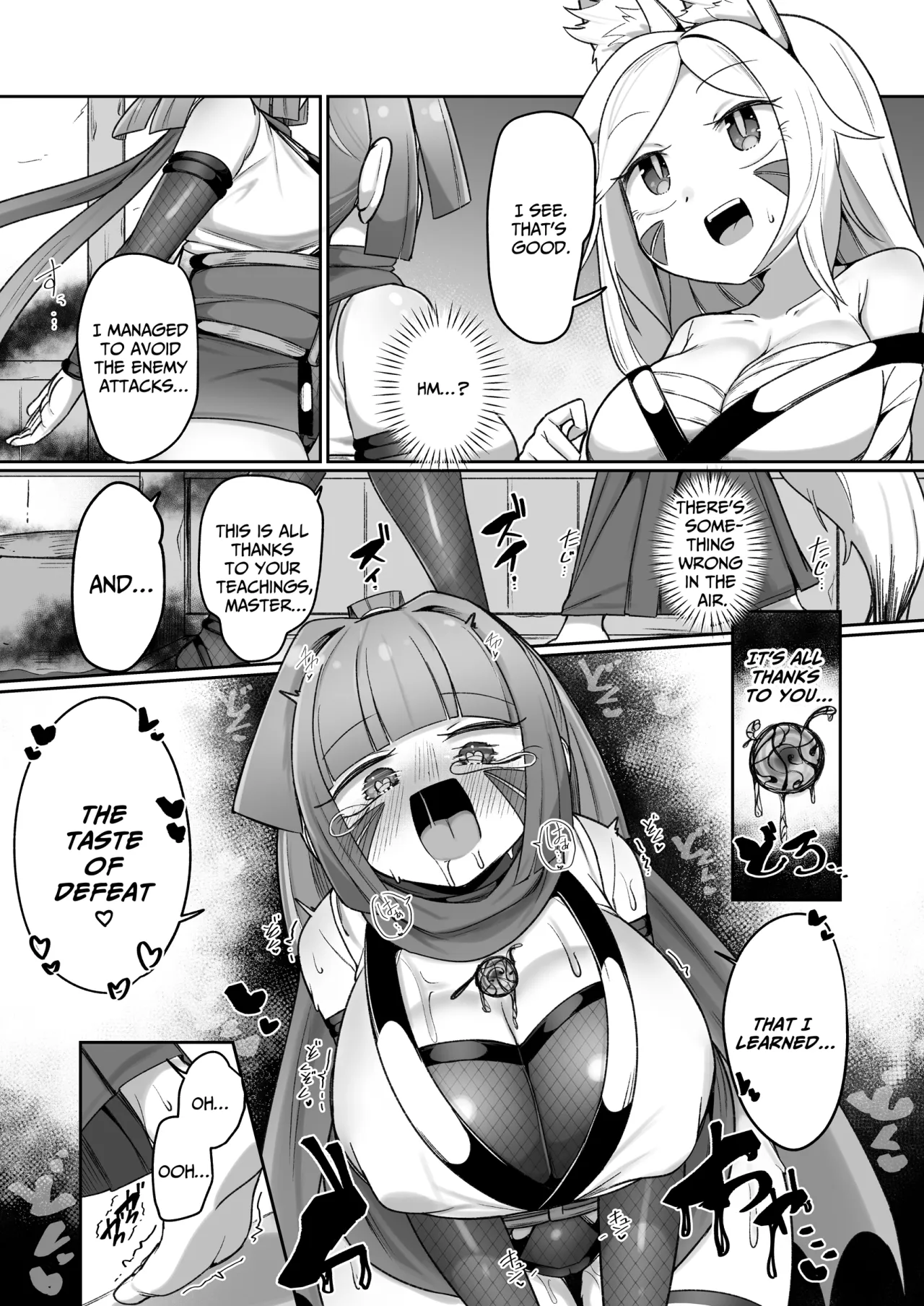 Kunoichi Rin no Make Zome Choukyou -Atogaki- ~Somaru Futari no Himitsu Ana~ 5