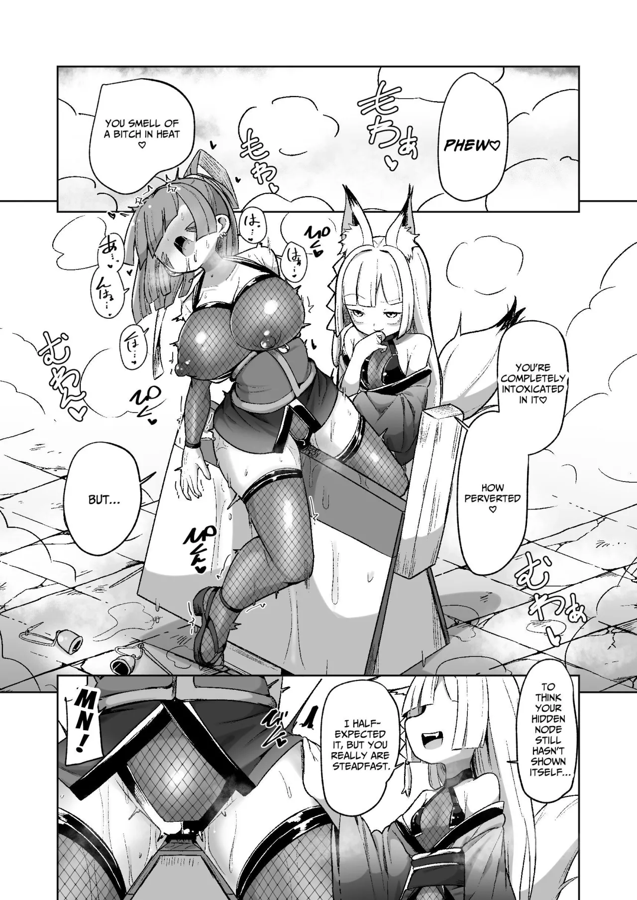 Kunoichi Rin no Make Zome Choukyou ~Itsutsu no Hi Ana to Saidai no Jakuten~ 21