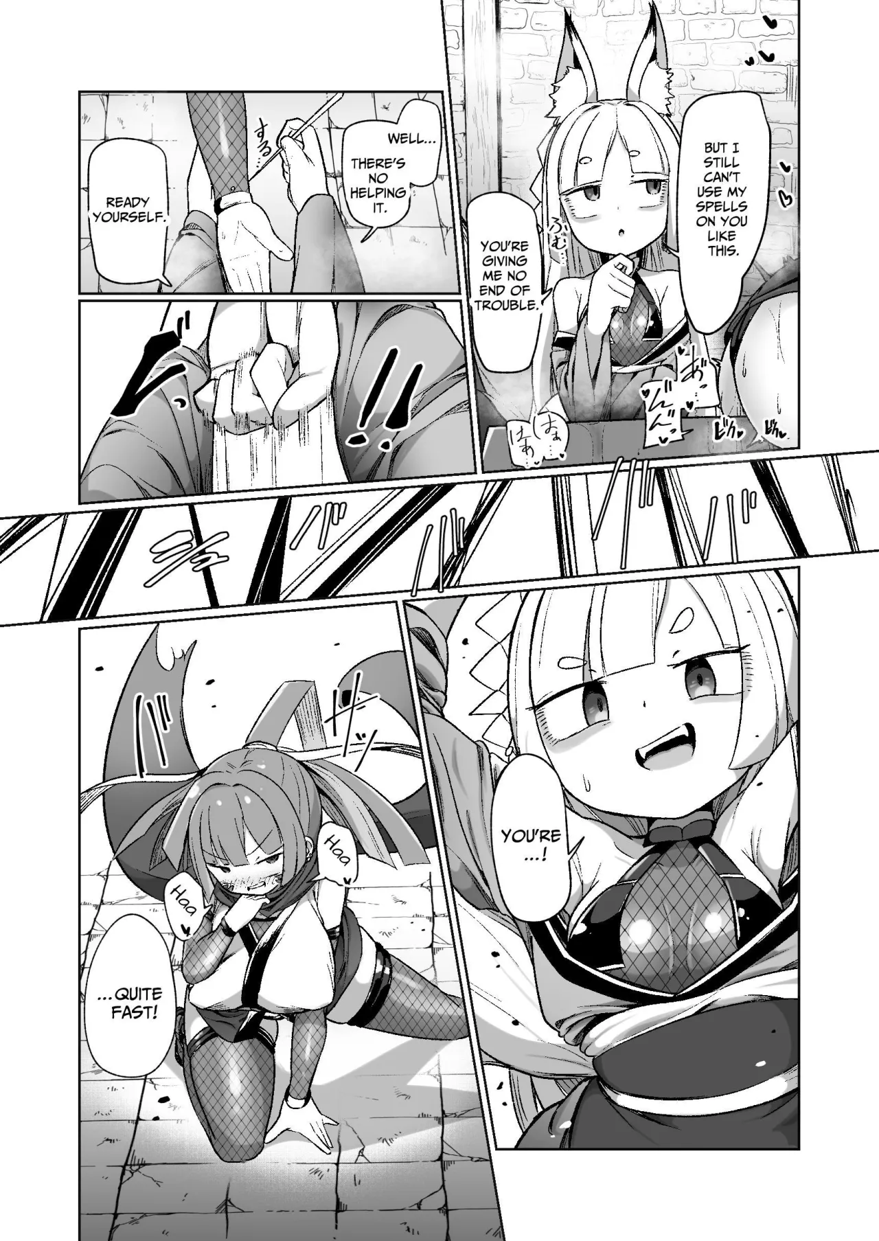 Kunoichi Rin no Make Zome Choukyou ~Itsutsu no Hi Ana to Saidai no Jakuten~ 22