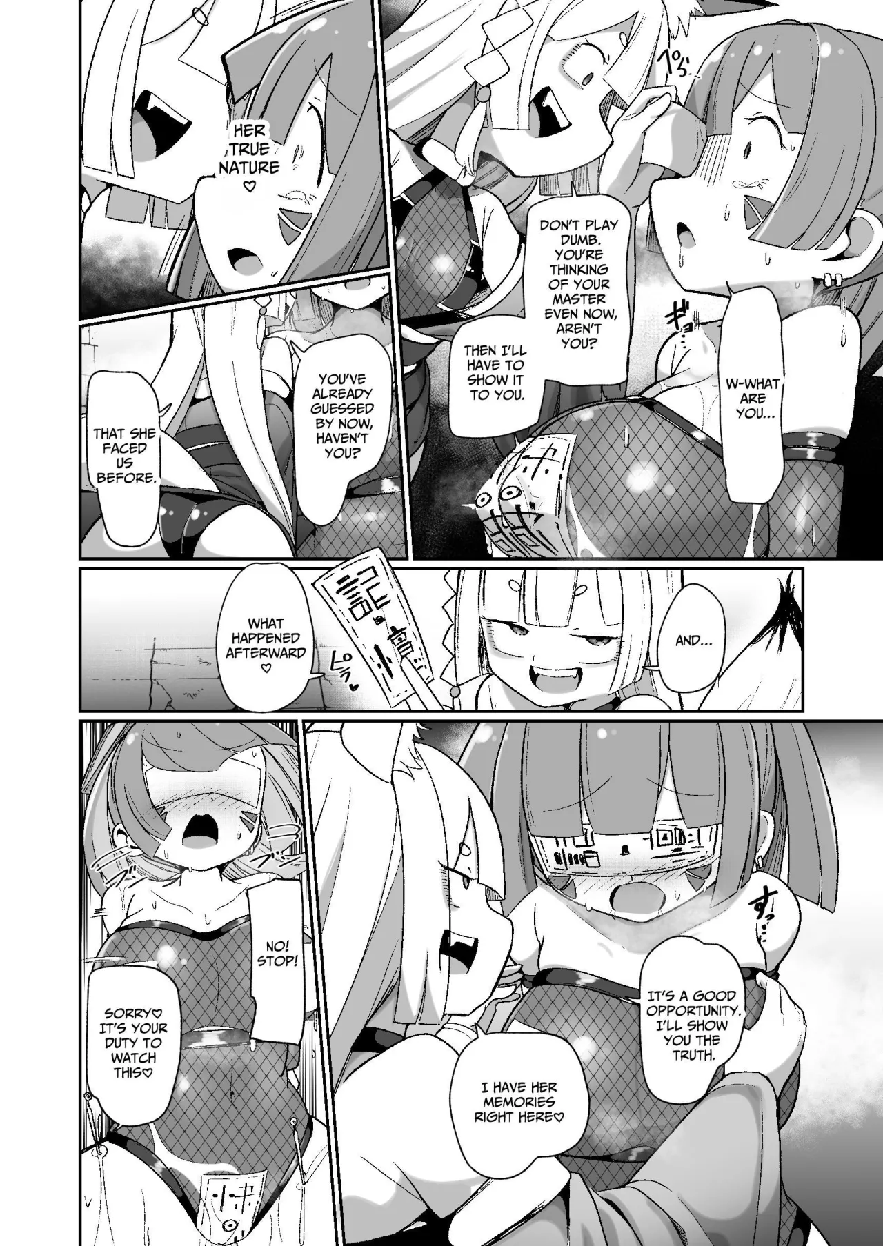 Kunoichi Rin no Make Zome Choukyou ~Itsutsu no Hi Ana to Saidai no Jakuten~ 38