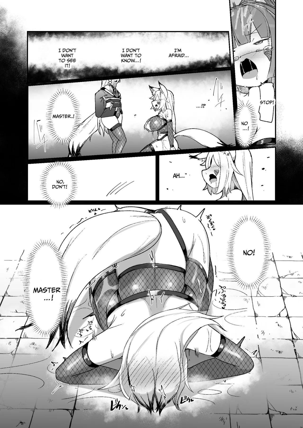 Kunoichi Rin no Make Zome Choukyou ~Itsutsu no Hi Ana to Saidai no Jakuten~ 39