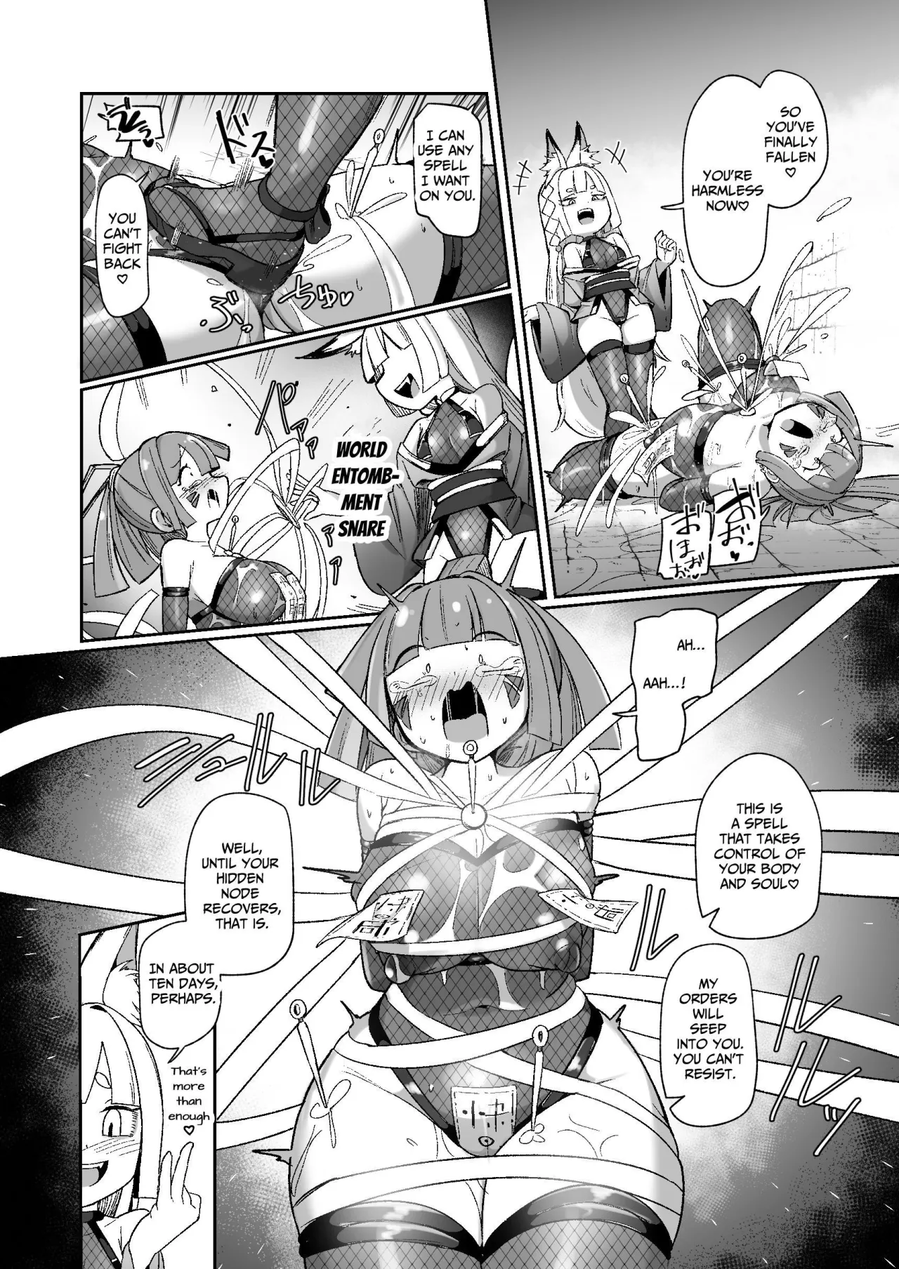 Kunoichi Rin no Make Zome Choukyou ~Itsutsu no Hi Ana to Saidai no Jakuten~ 44