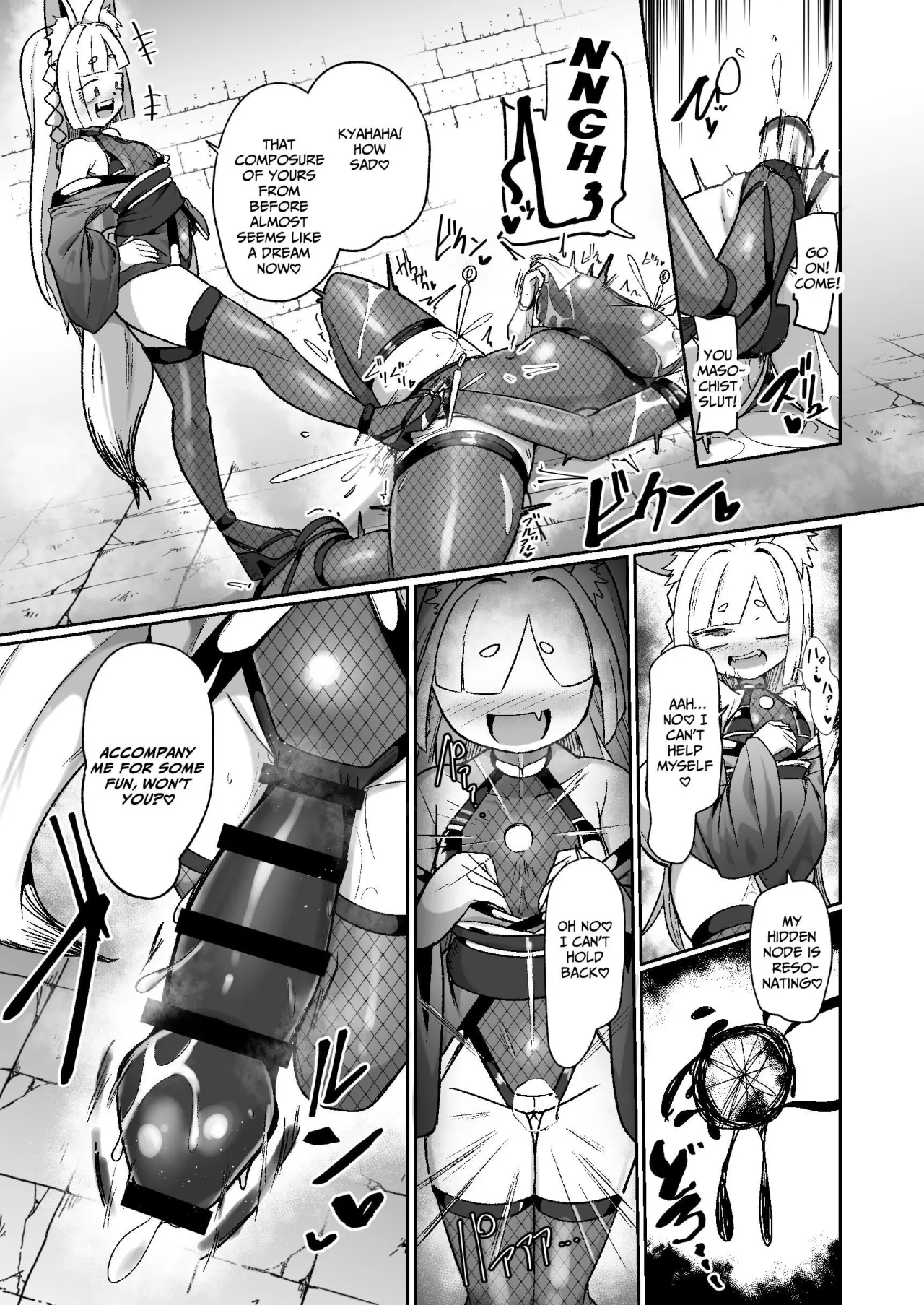 Kunoichi Rin no Make Zome Choukyou ~Itsutsu no Hi Ana to Saidai no Jakuten~ 47