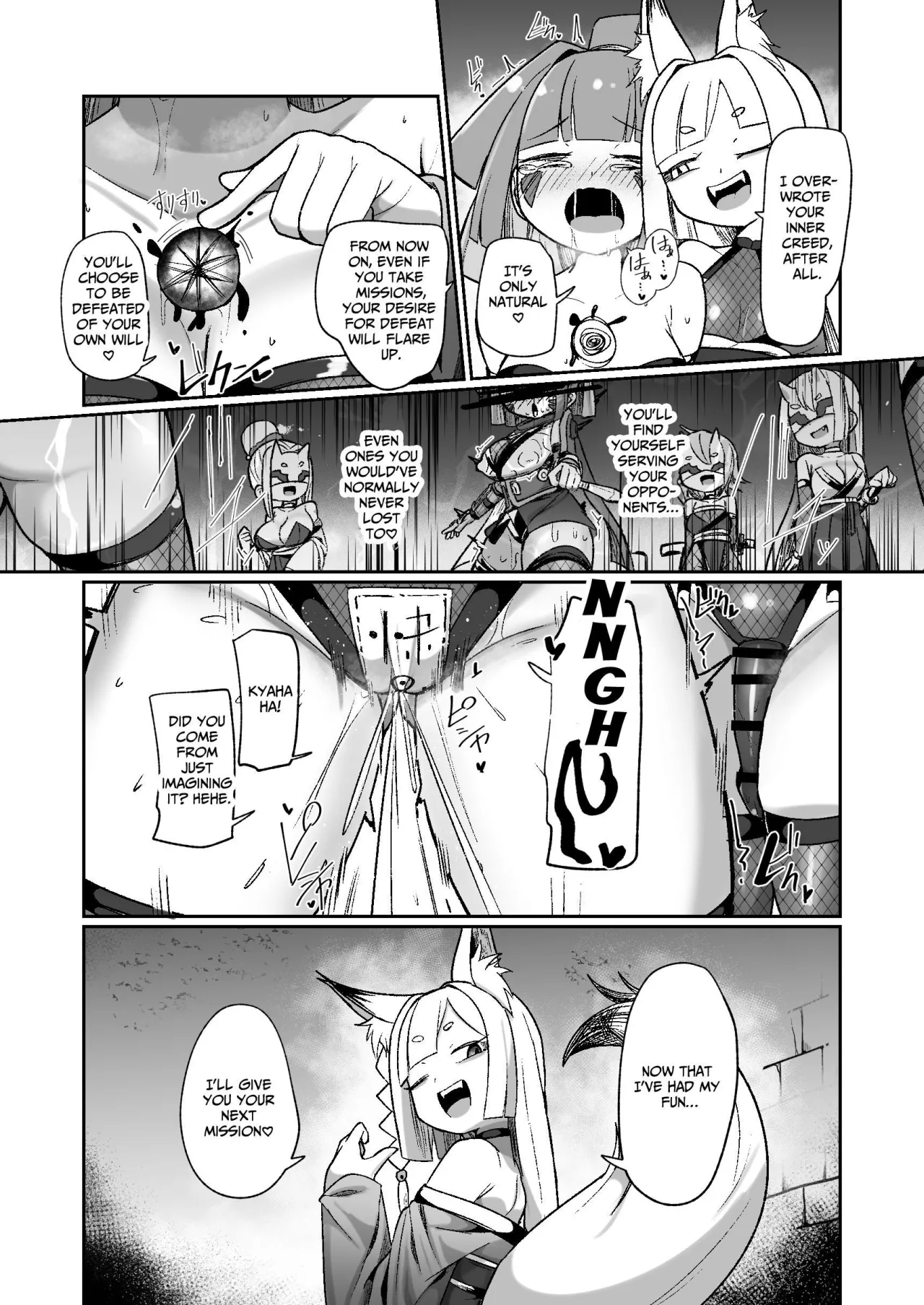 Kunoichi Rin no Make Zome Choukyou ~Itsutsu no Hi Ana to Saidai no Jakuten~ 55