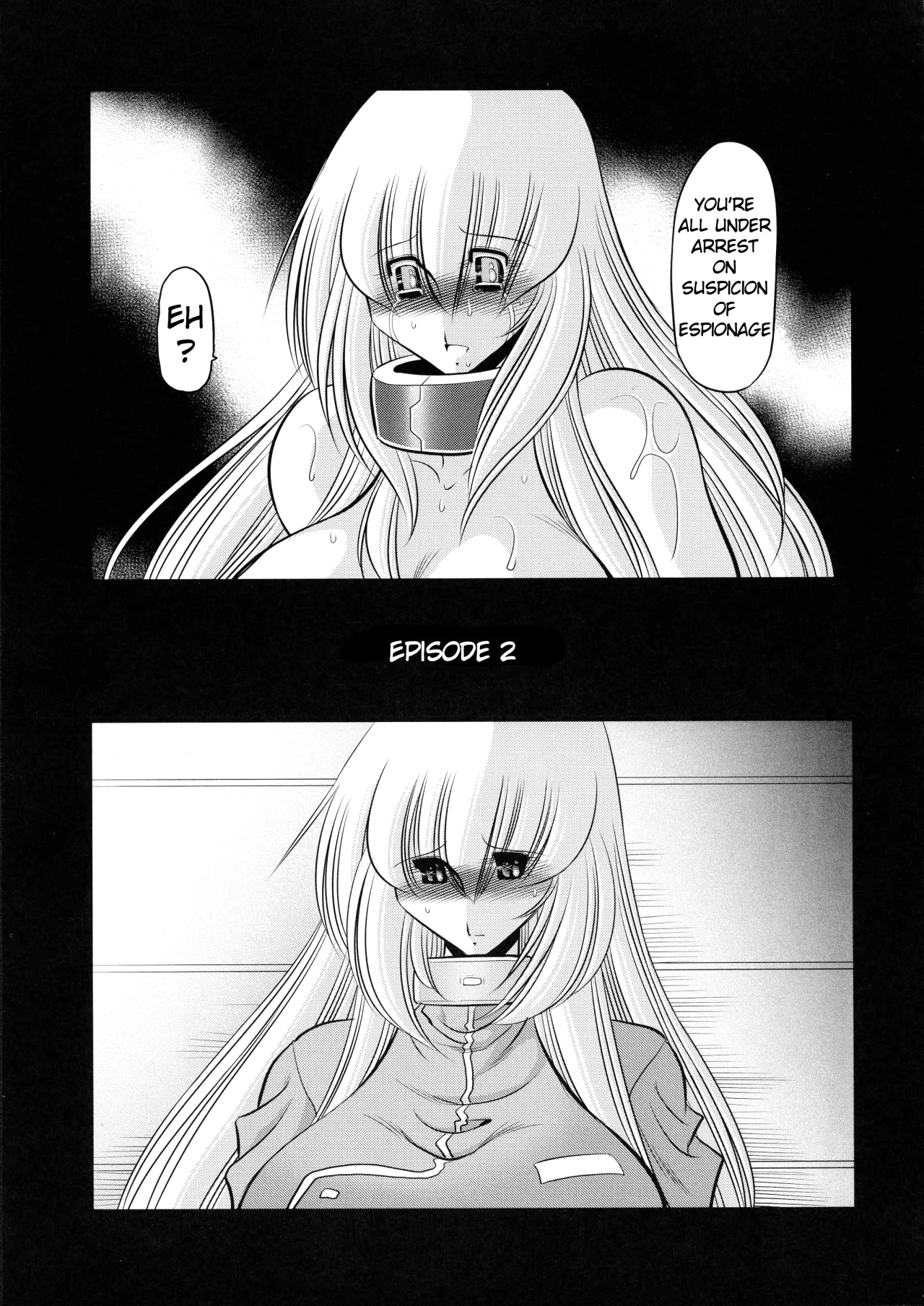Kurenai no Kishi-dan Chuukan 11