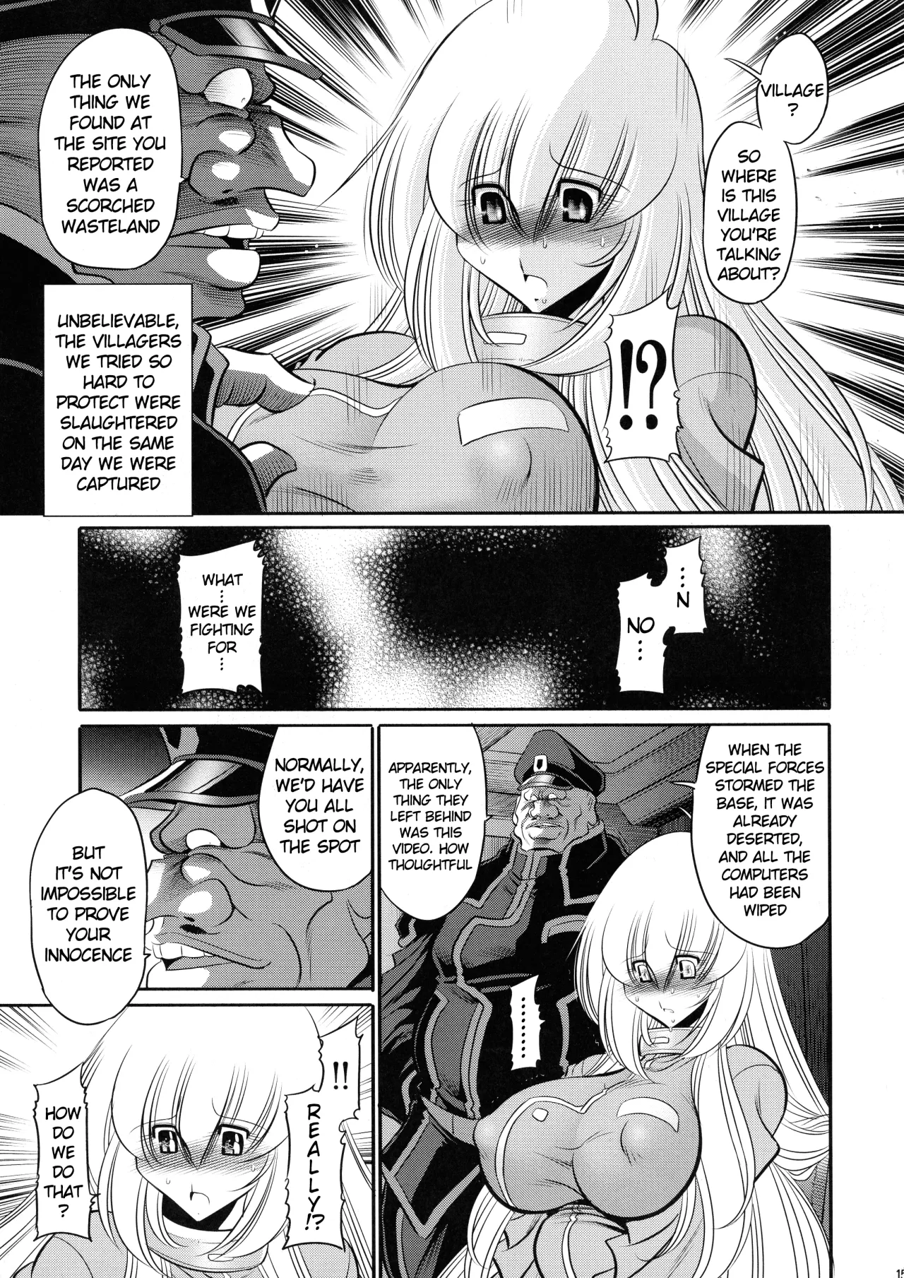 Kurenai no Kishi-dan Chuukan 15