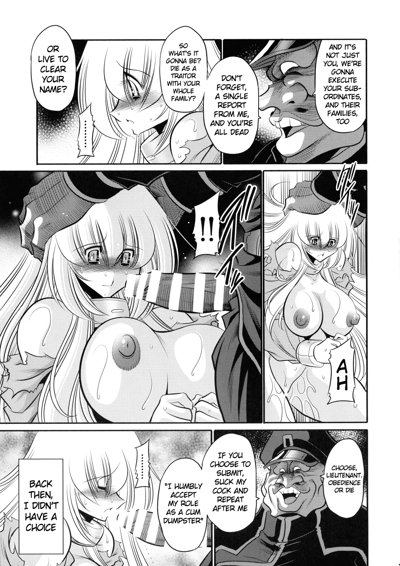 Kurenai no Kishi-dan Chuukan 19