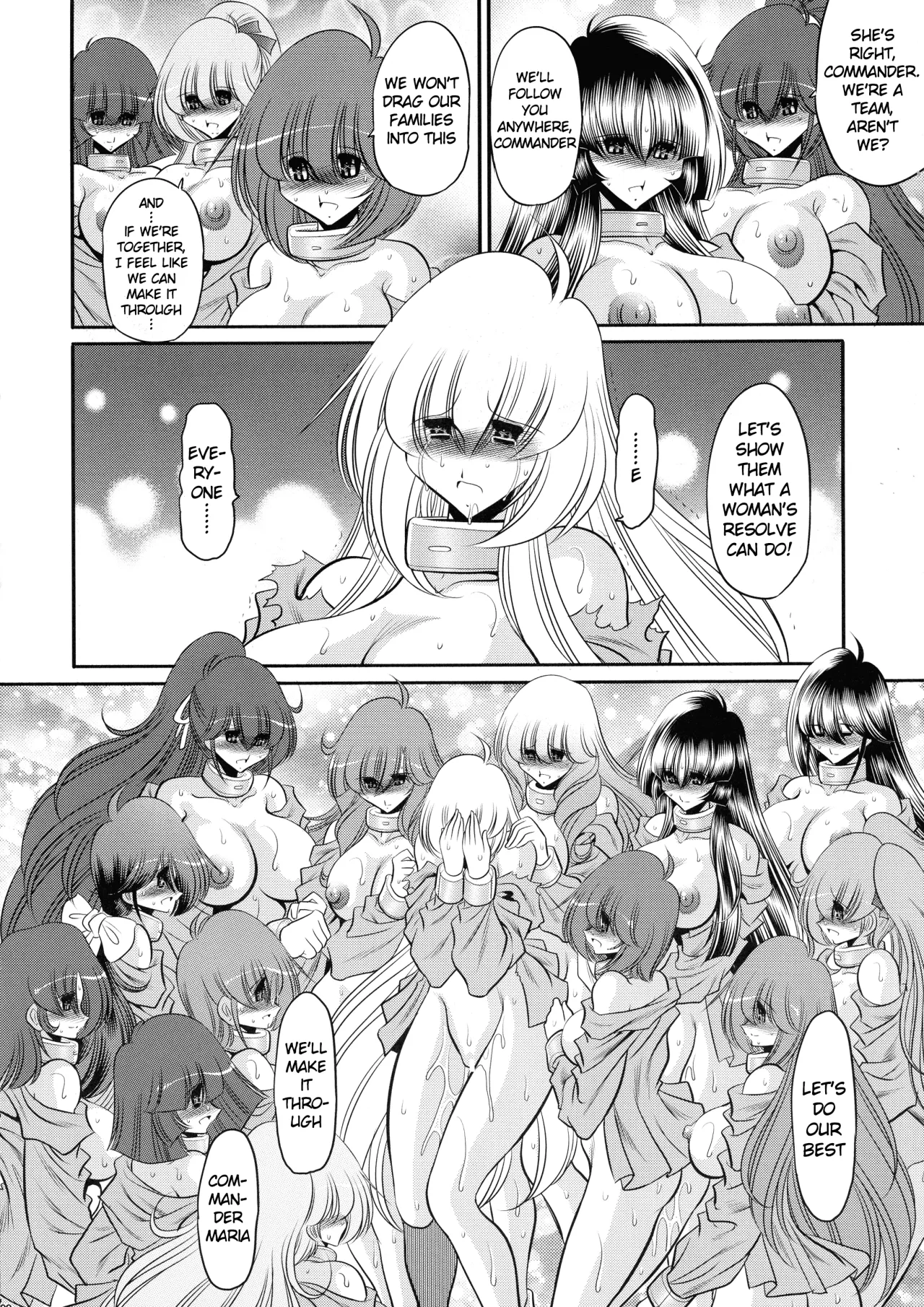 Kurenai no Kishi-dan Chuukan 22