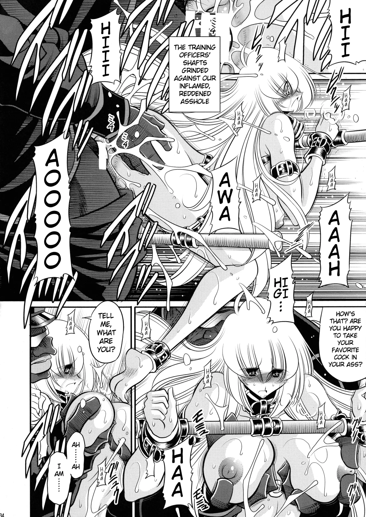Kurenai no Kishi-dan Chuukan 34