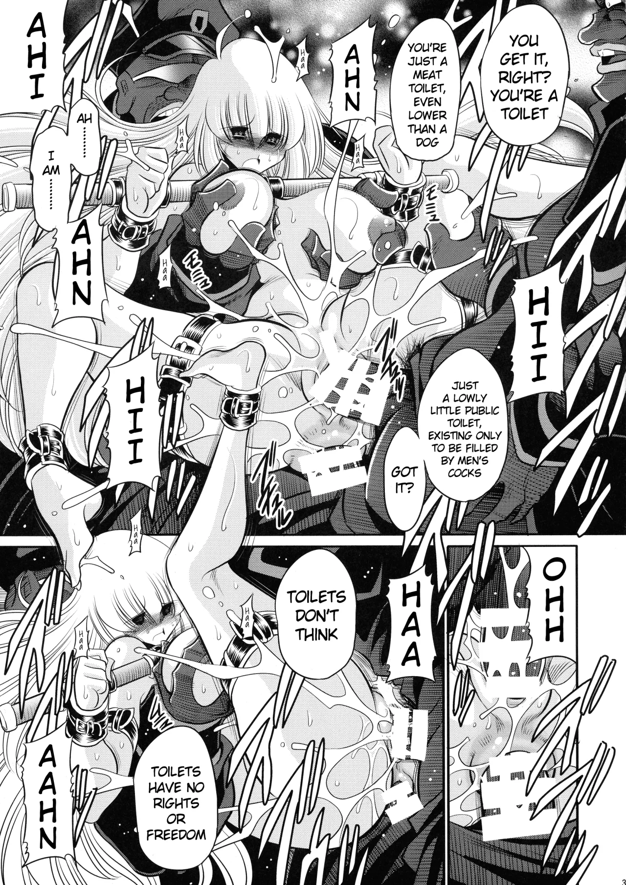 Kurenai no Kishi-dan Chuukan 35