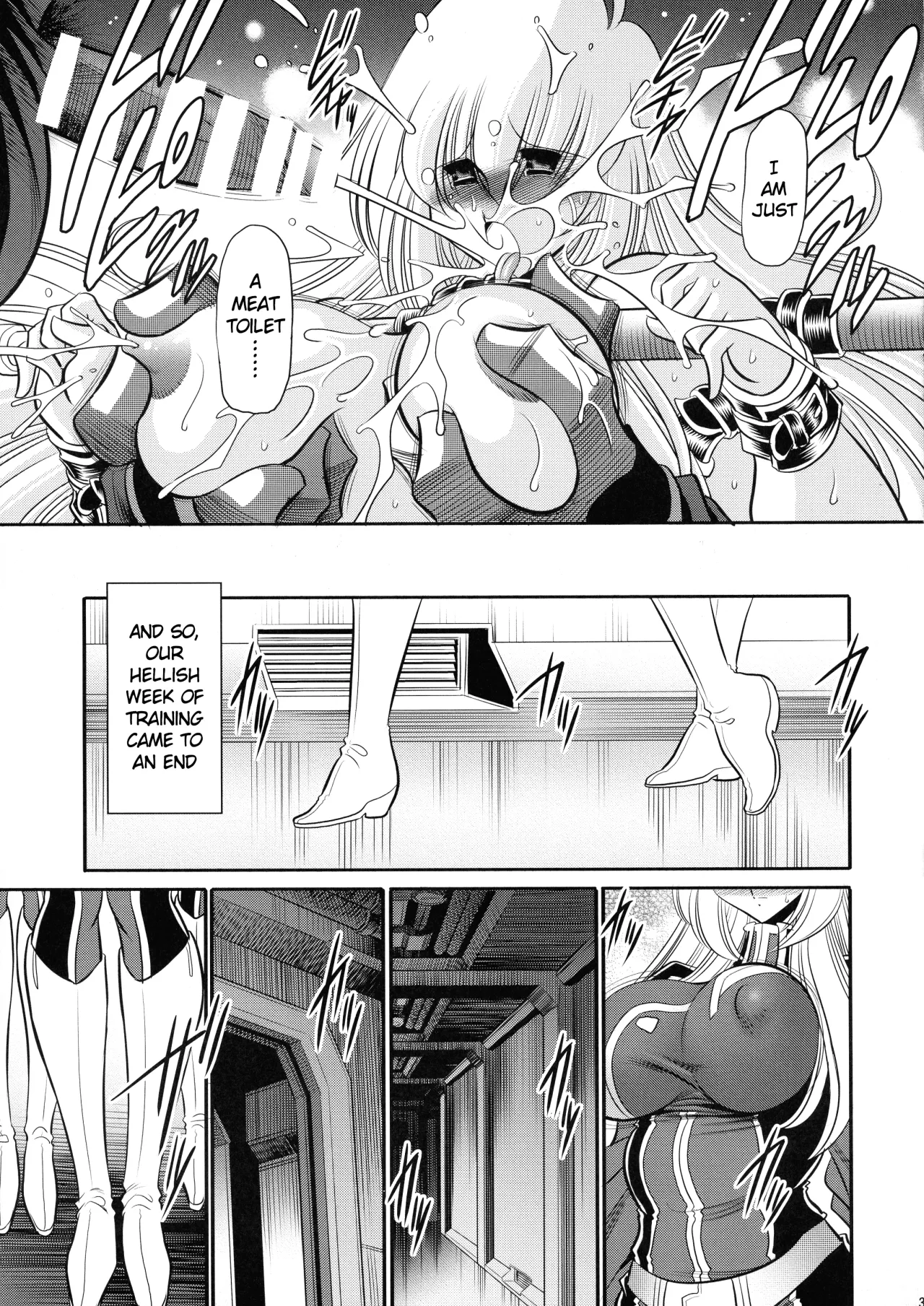 Kurenai no Kishi-dan Chuukan 39
