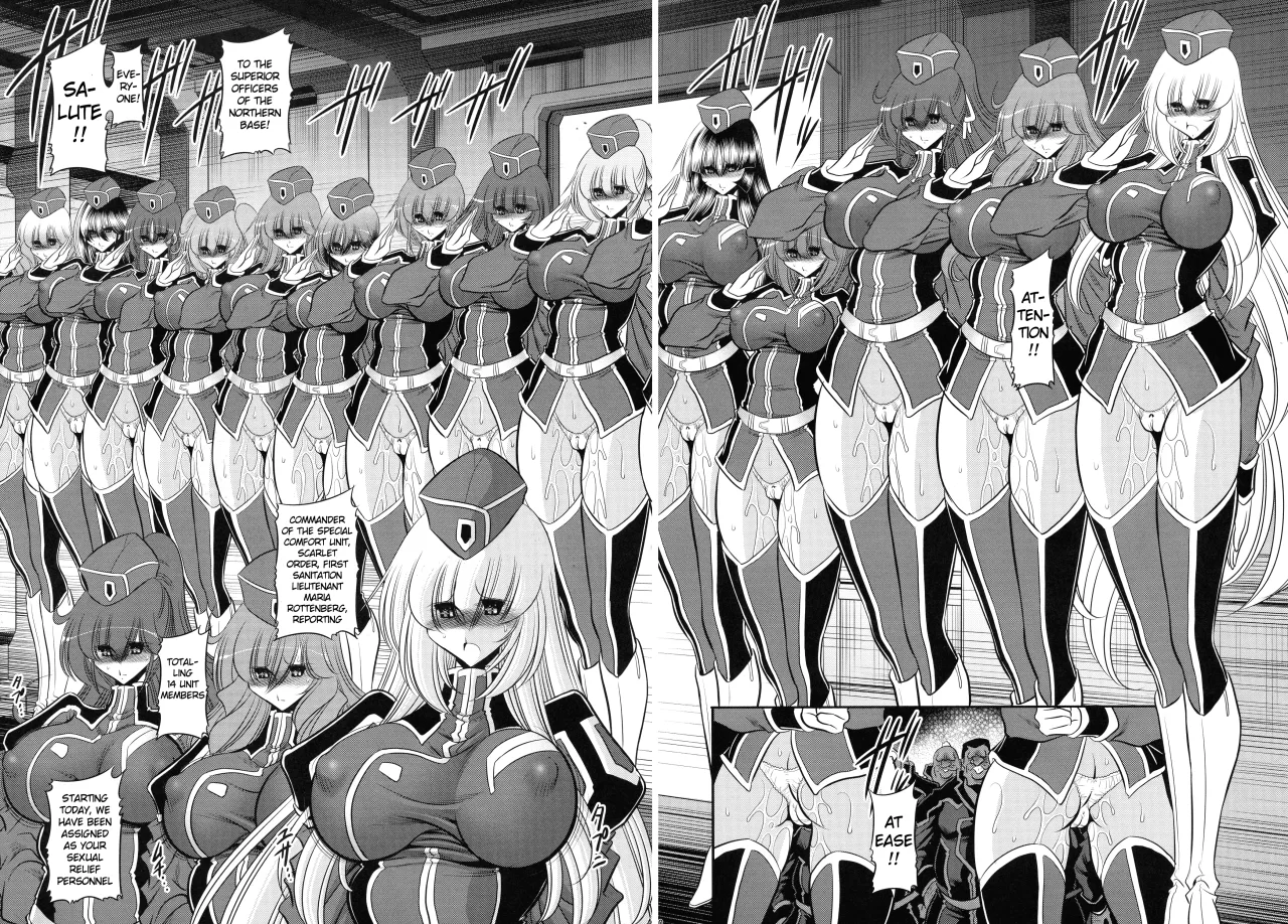 Kurenai no Kishi-dan Chuukan 40
