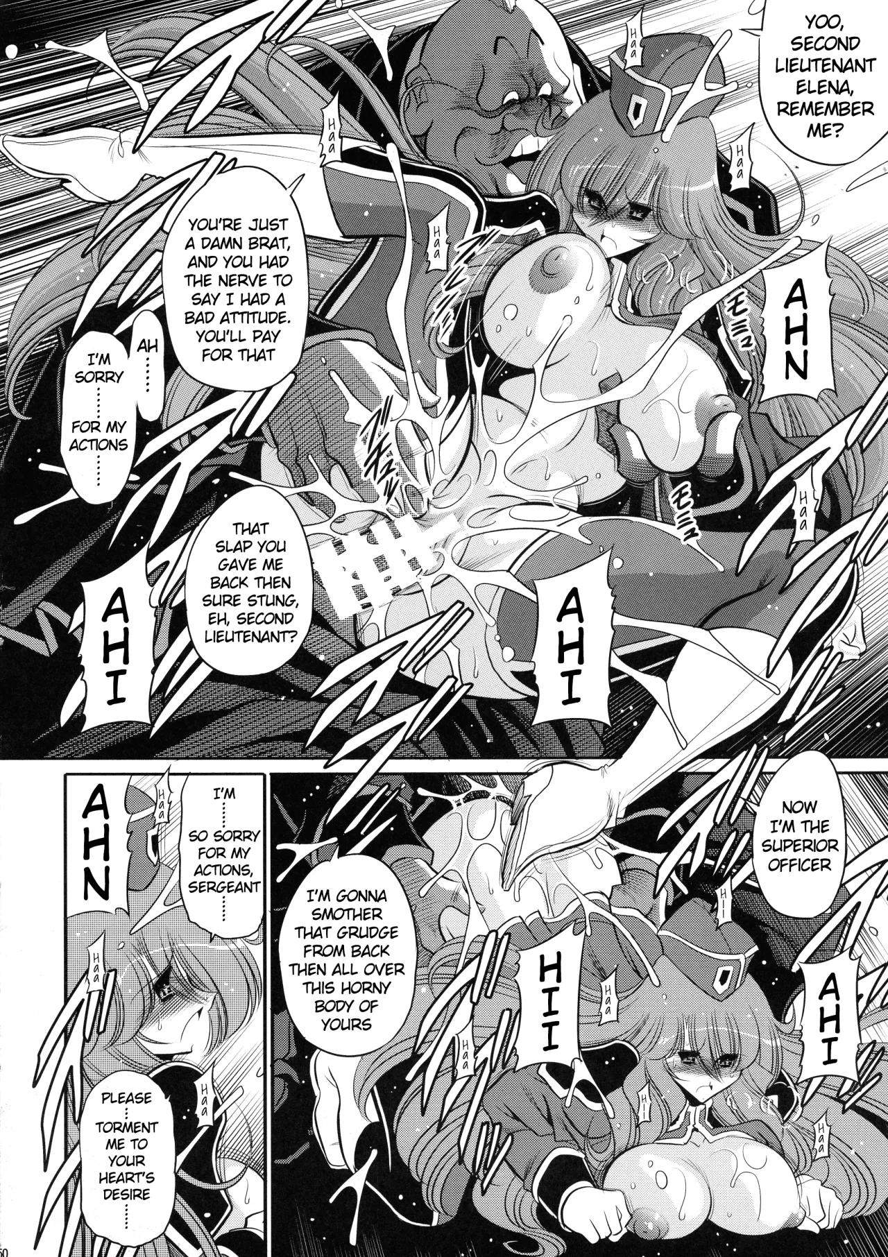 Kurenai no Kishi-dan Chuukan 49