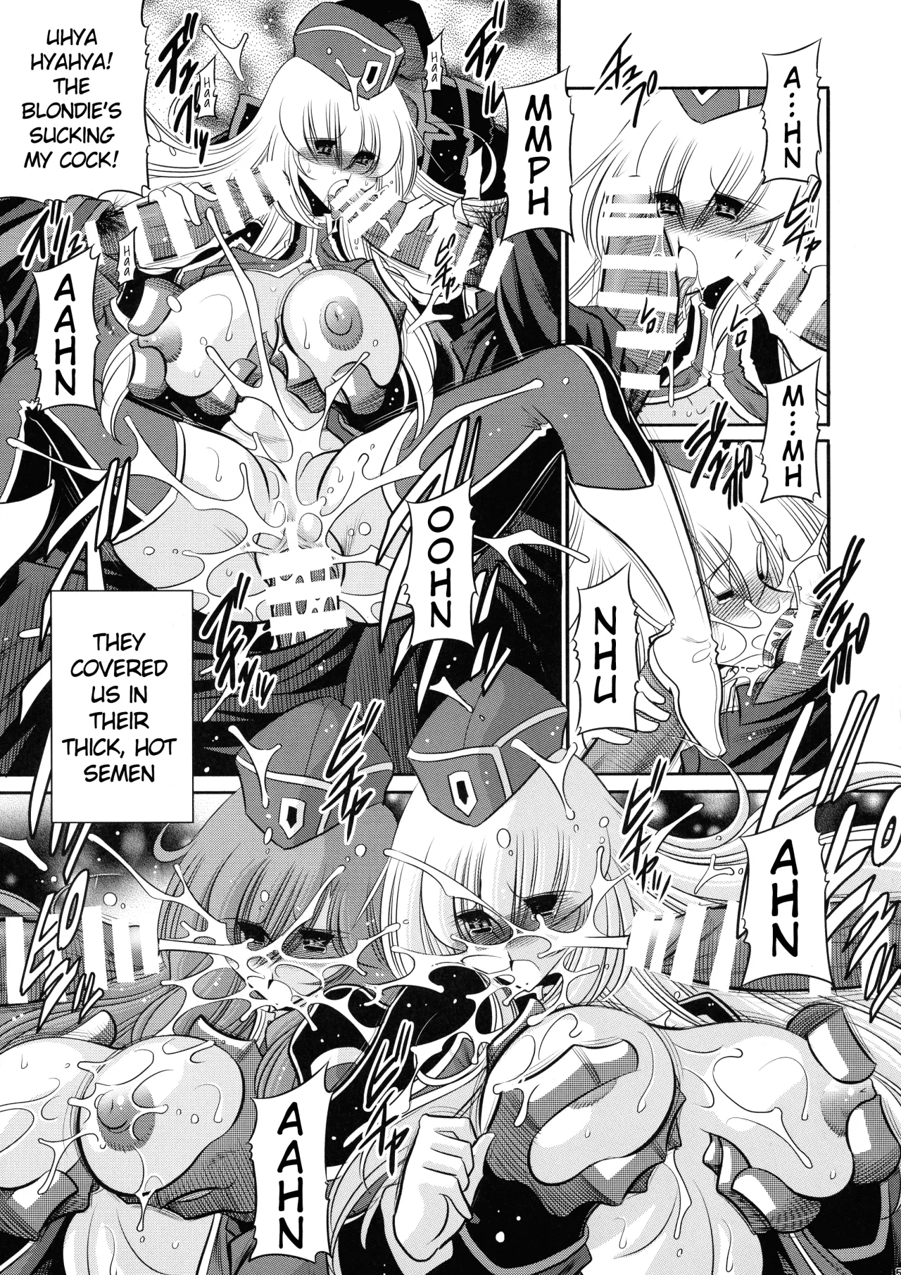 Kurenai no Kishi-dan Chuukan 54
