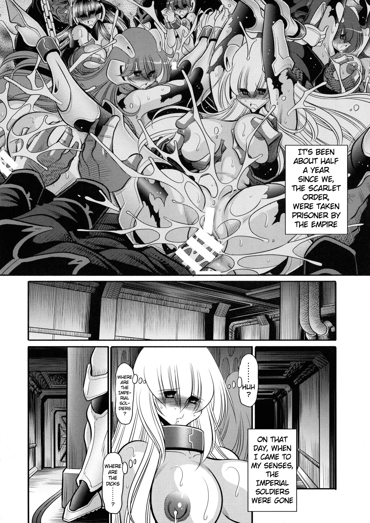 Kurenai no Kishi-dan Chuukan 8