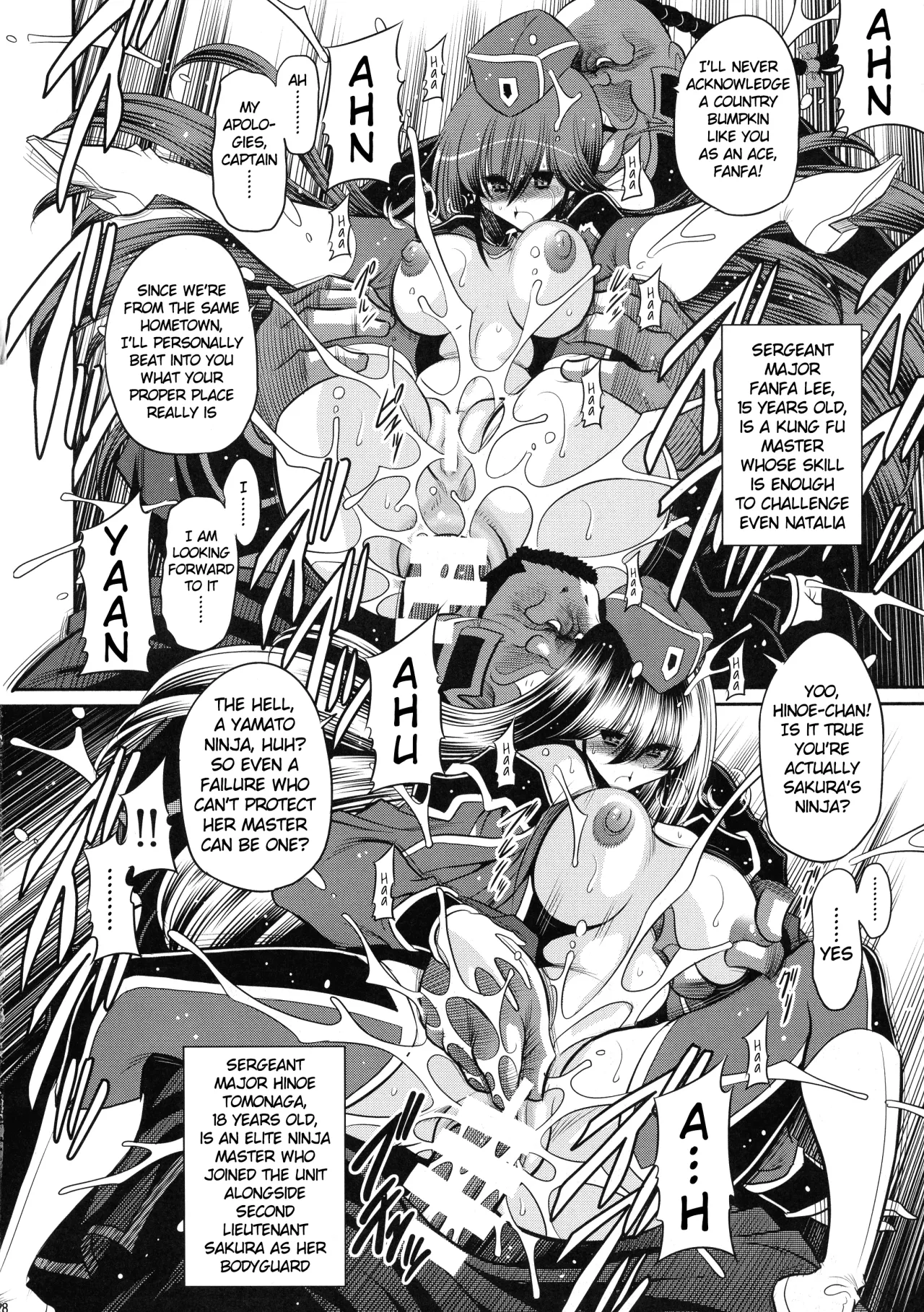 Kurenai no Kishi-dan Gekan 28