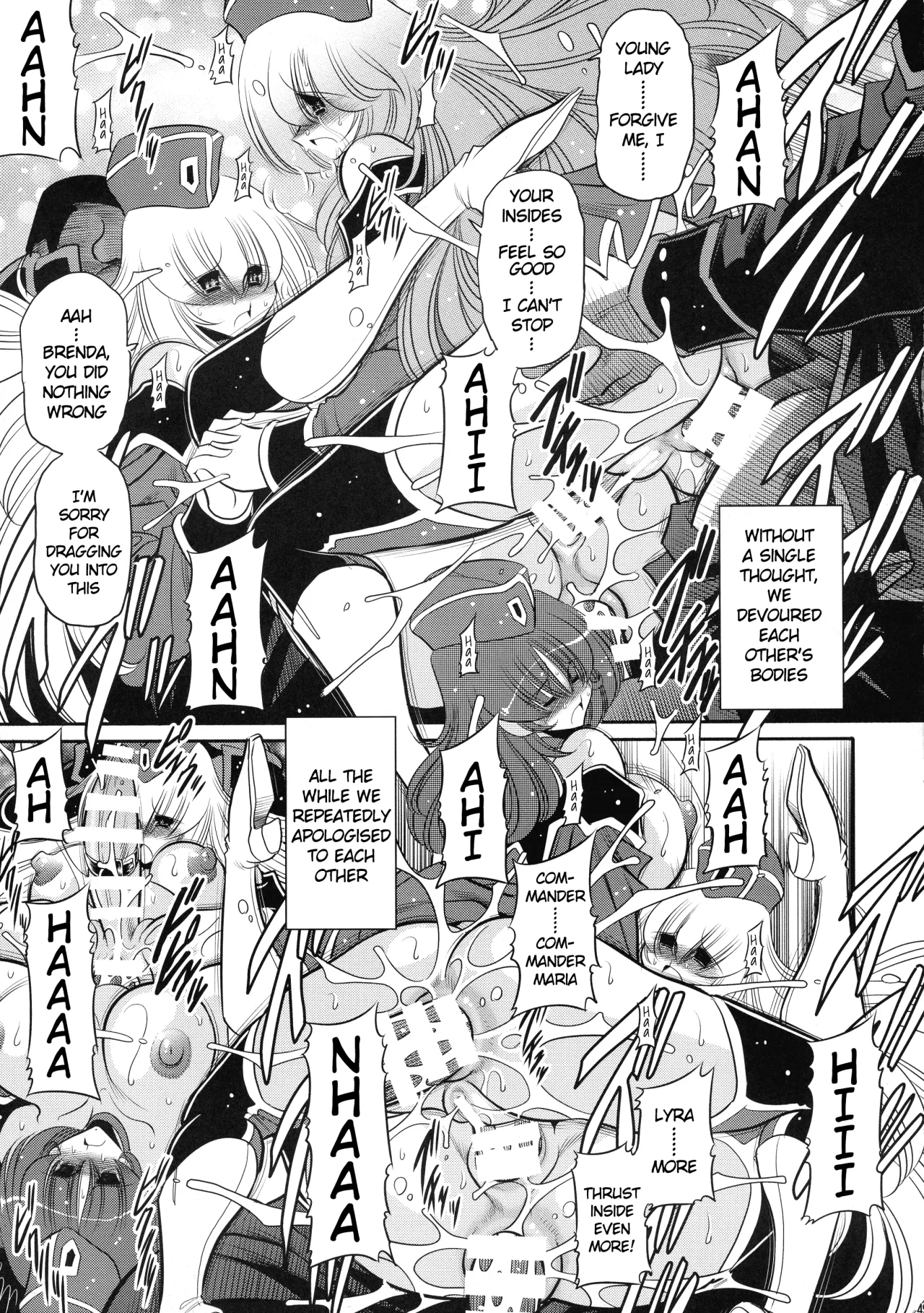 Kurenai no Kishi-dan Gekan 49