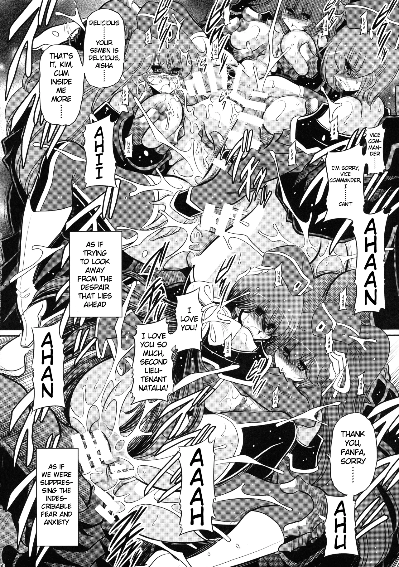 Kurenai no Kishi-dan Gekan 50
