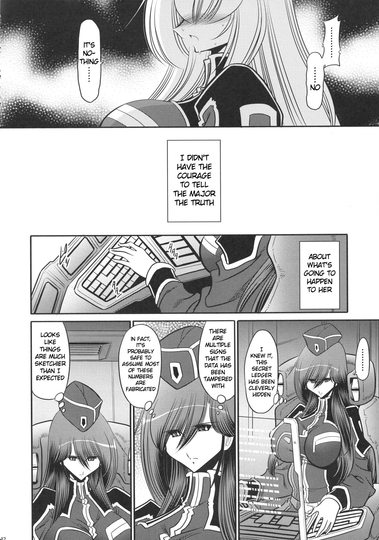 Kurenai no Kishi-dan Hokan 12