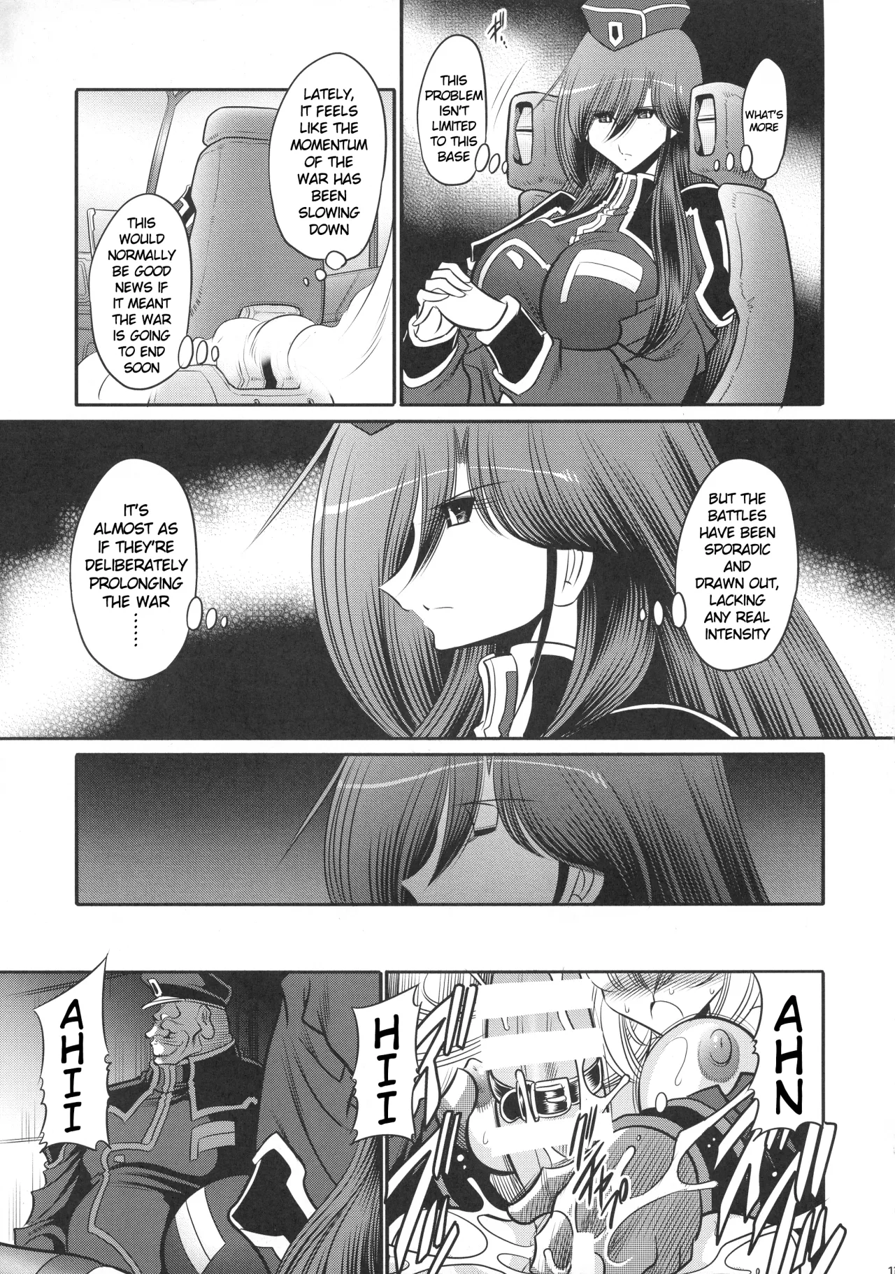 Kurenai no Kishi-dan Hokan 13