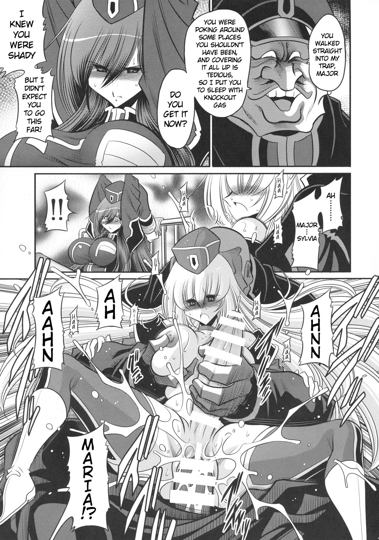 Kurenai no Kishi-dan Hokan 15