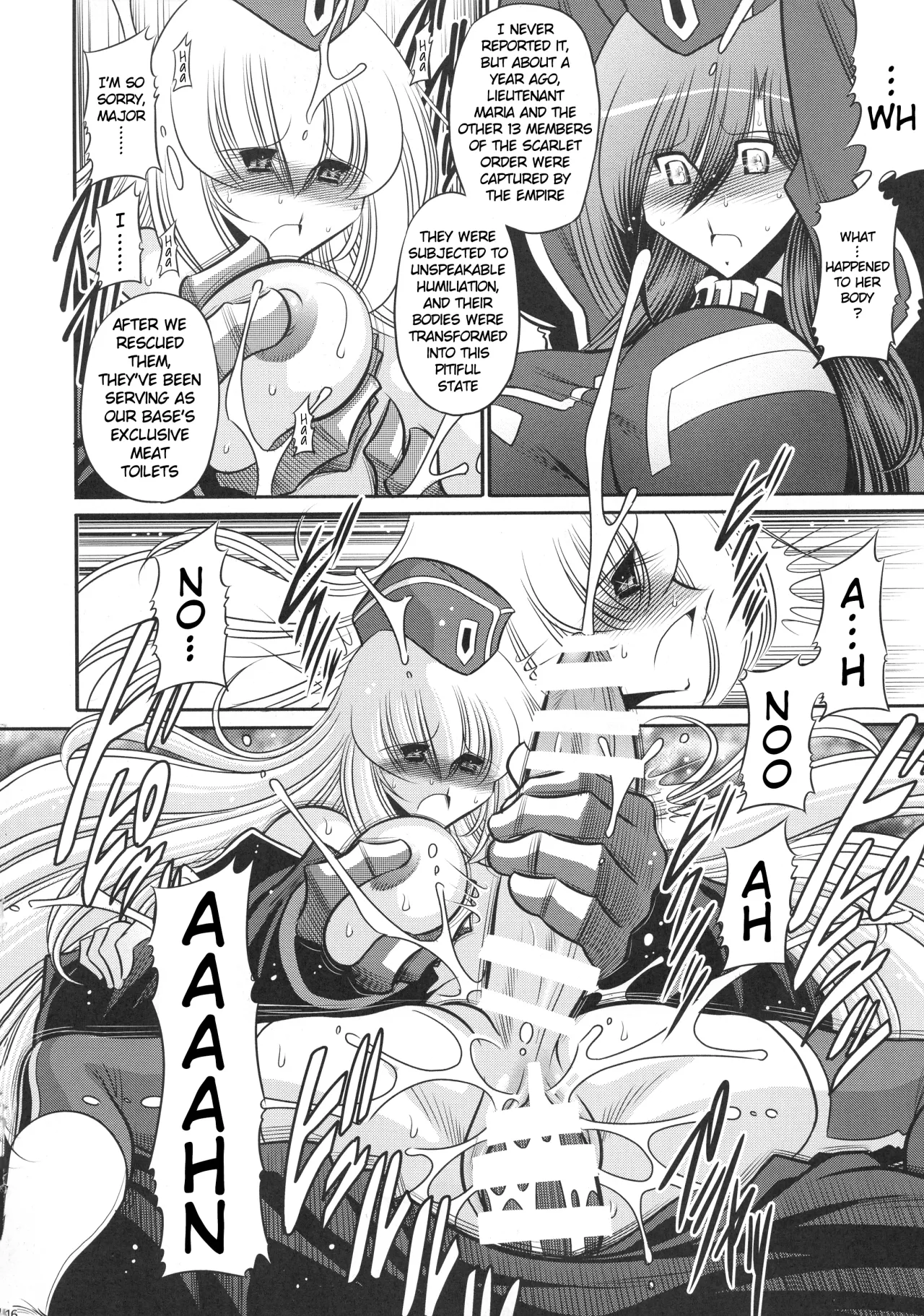 Kurenai no Kishi-dan Hokan 16