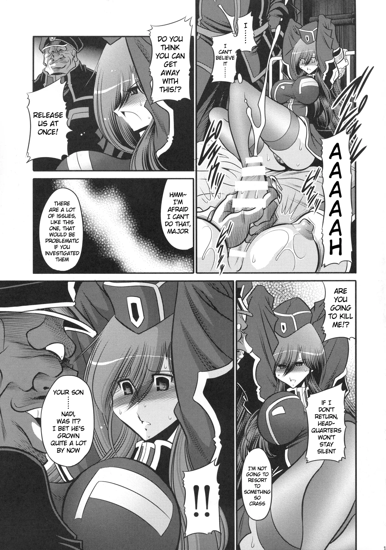 Kurenai no Kishi-dan Hokan 17