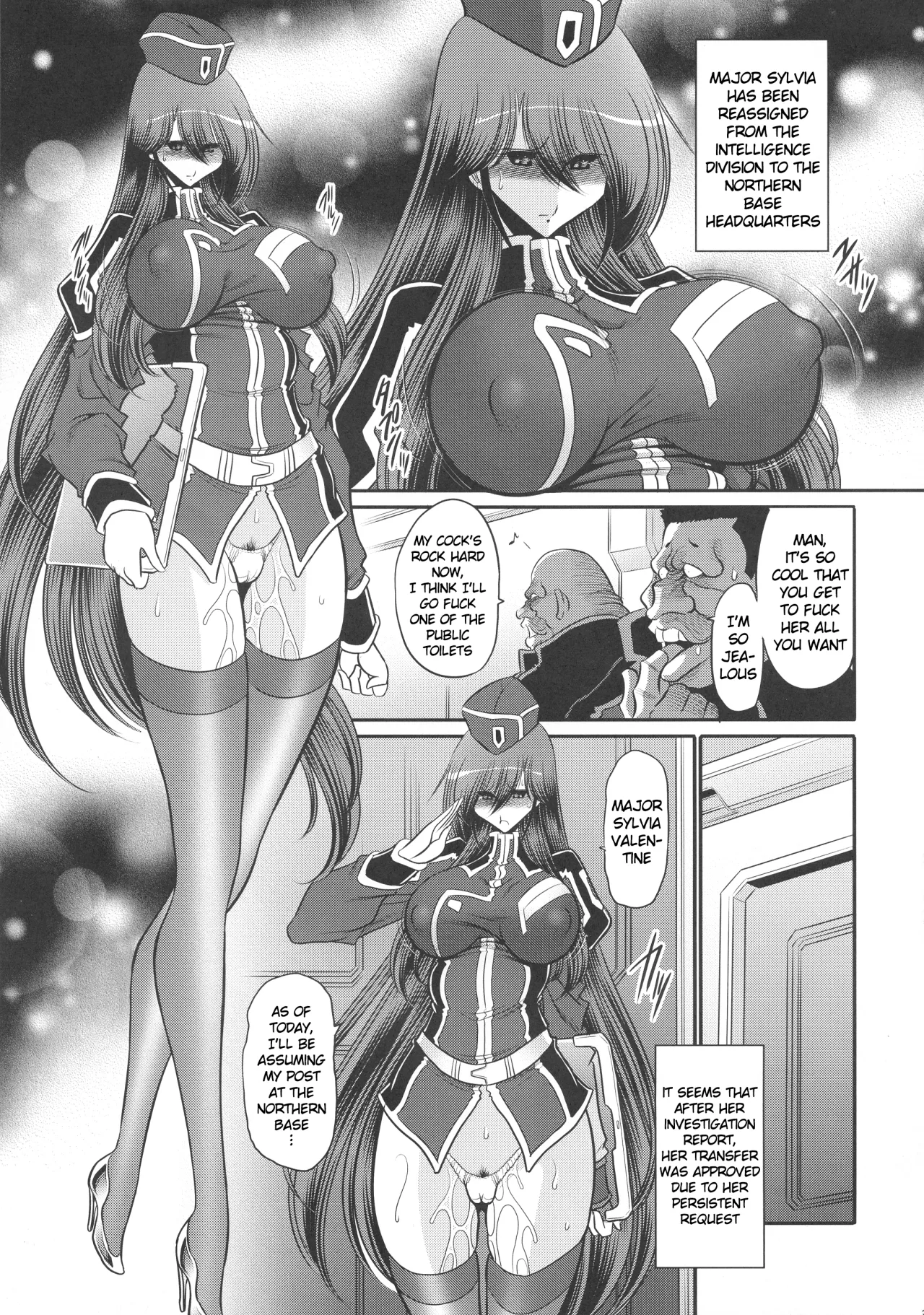 Kurenai no Kishi-dan Hokan 31