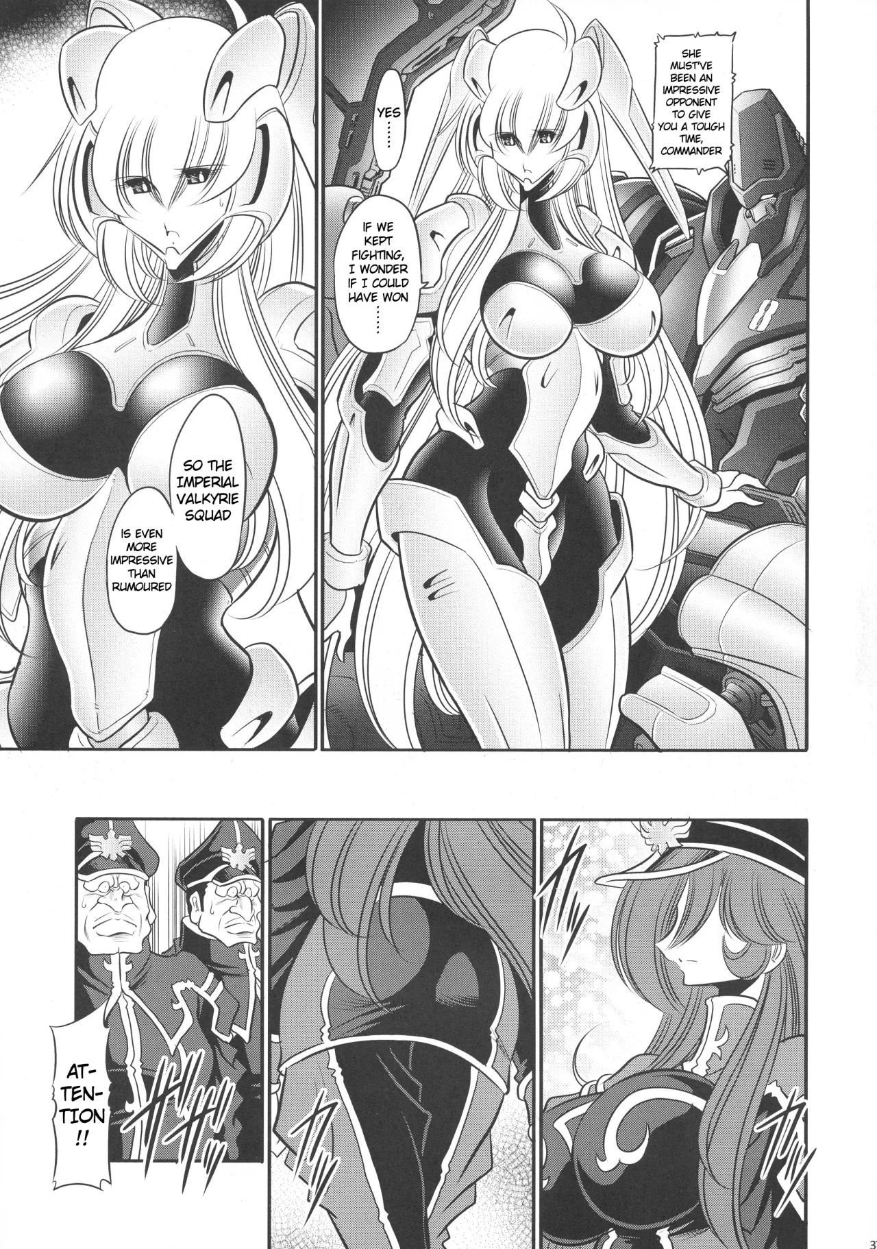 Kurenai no Kishi-dan Hokan 37
