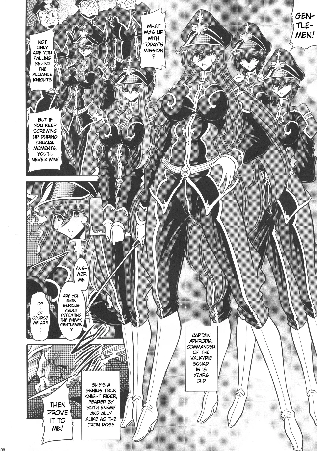 Kurenai no Kishi-dan Hokan 38