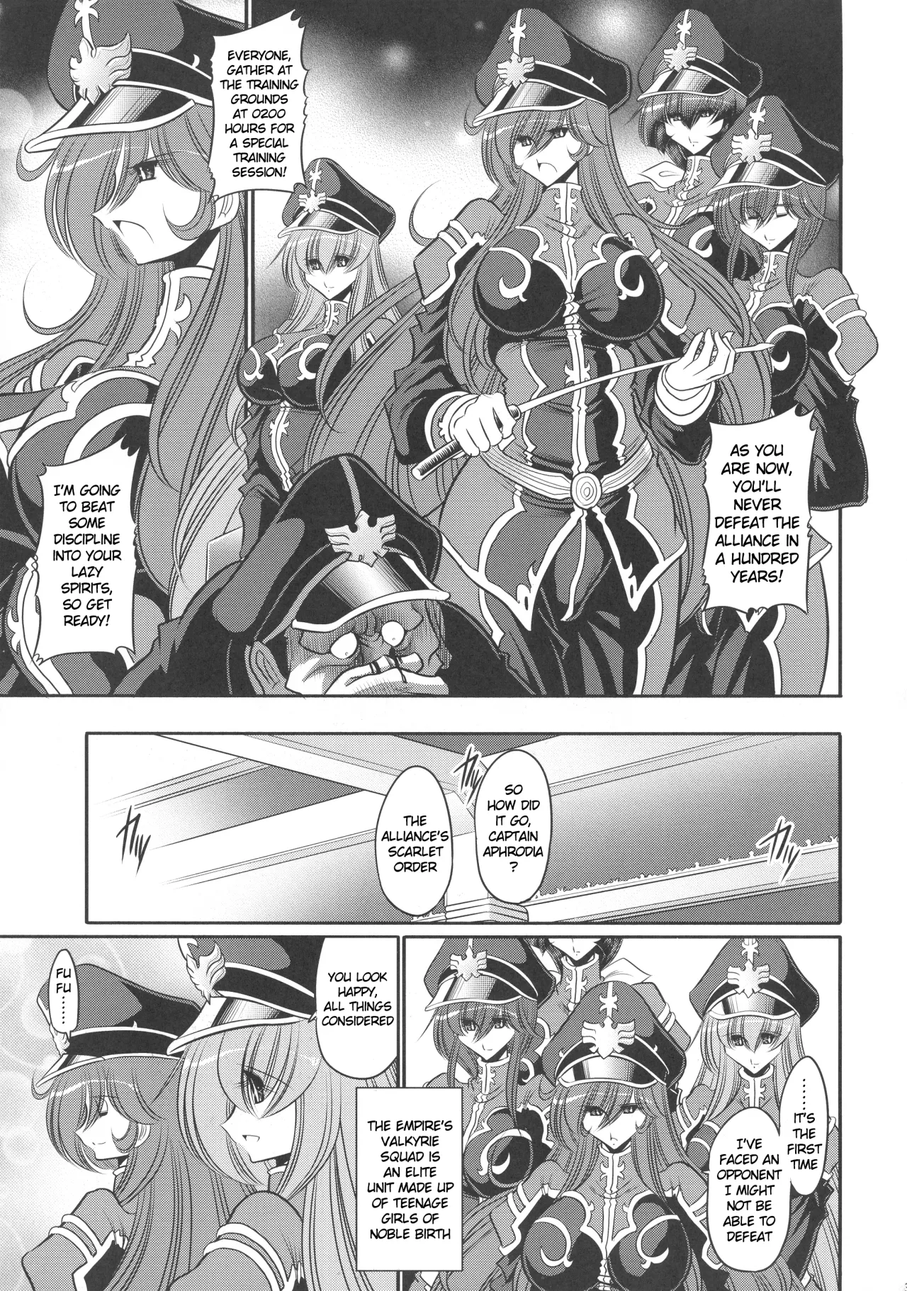 Kurenai no Kishi-dan Hokan 39