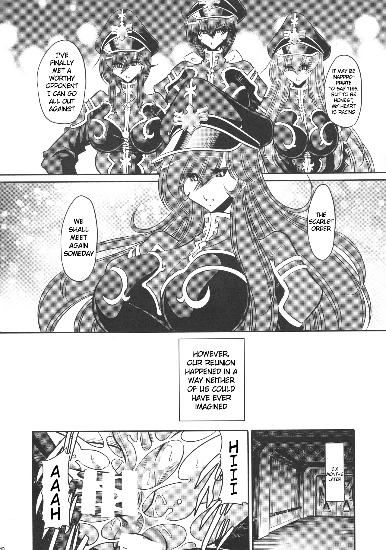 Kurenai no Kishi-dan Hokan 40