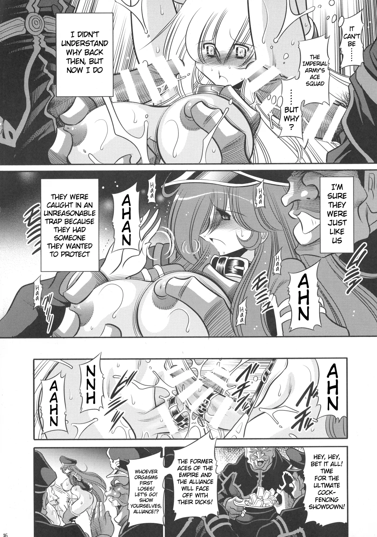 Kurenai no Kishi-dan Hokan 46